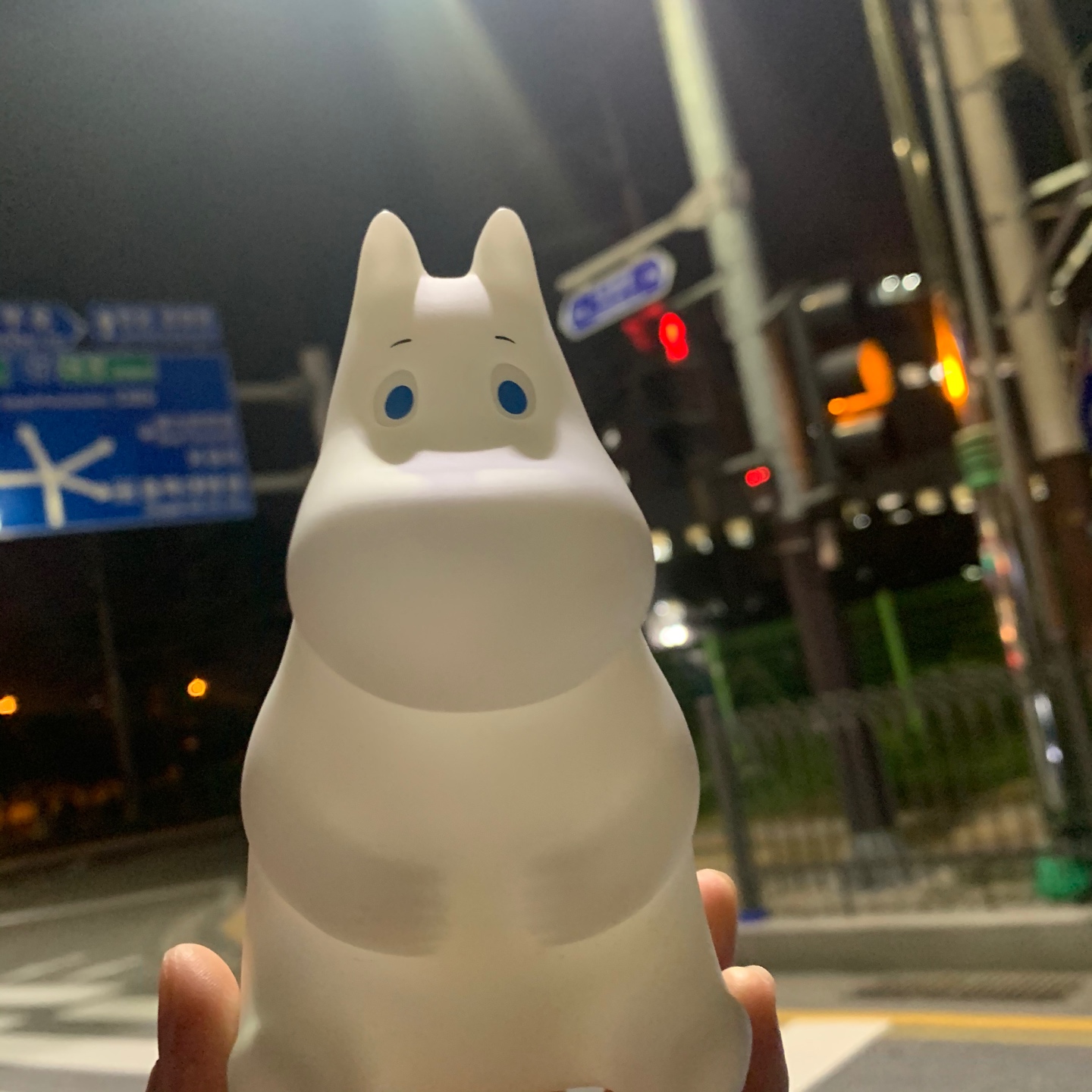 무민 무드등 👀