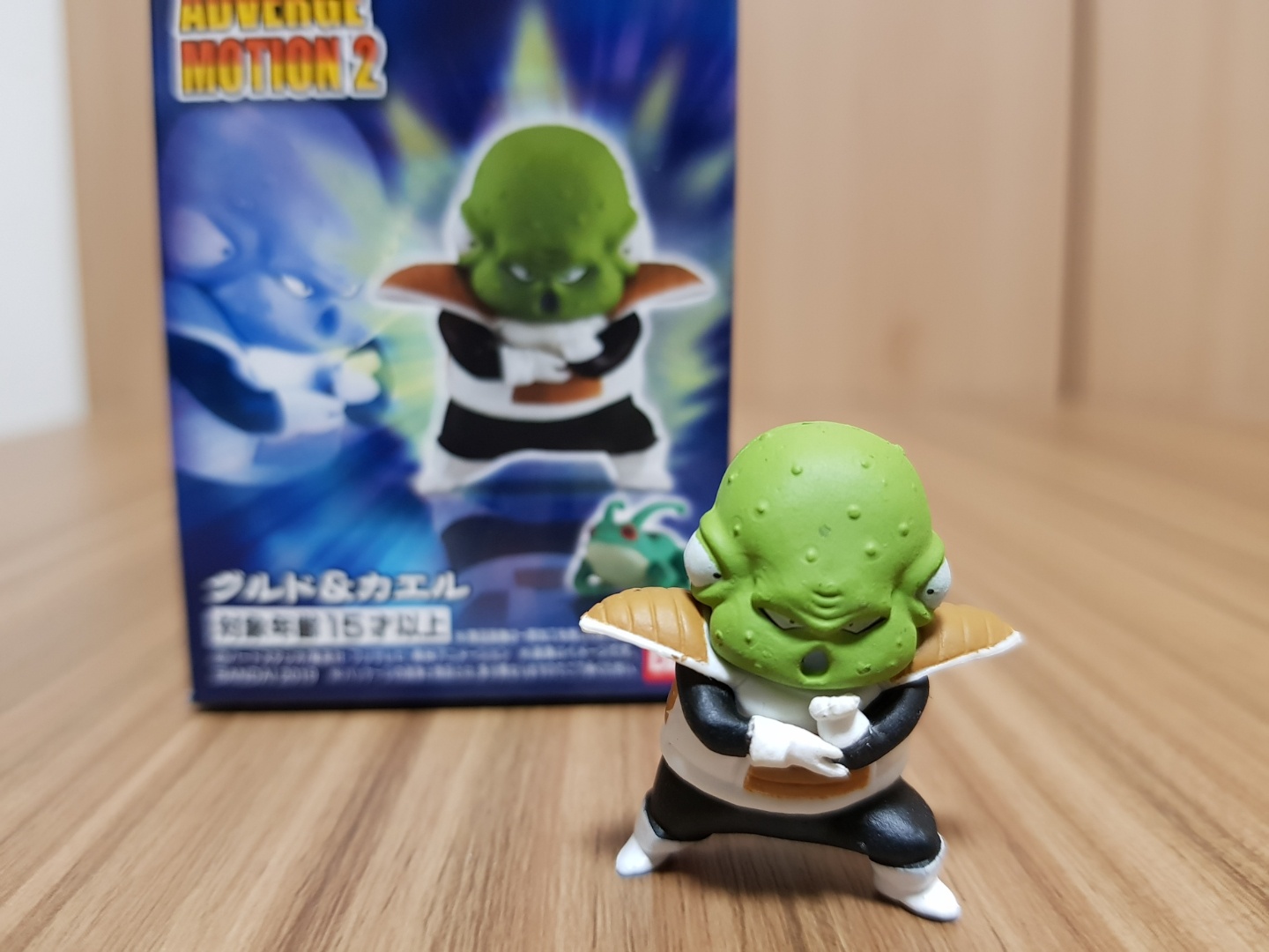 기뉴특전대 가 왔다!