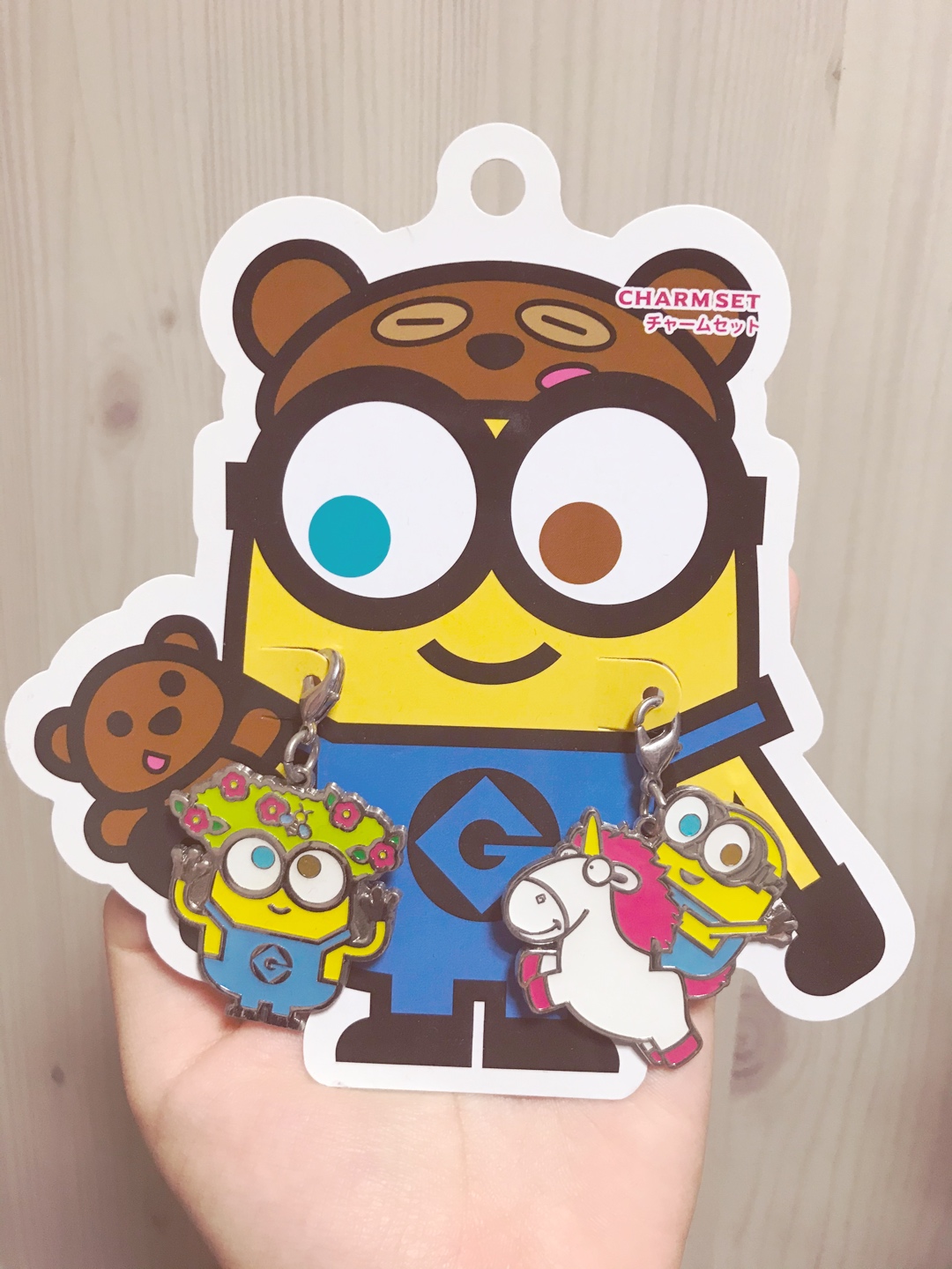곰돌이 밥