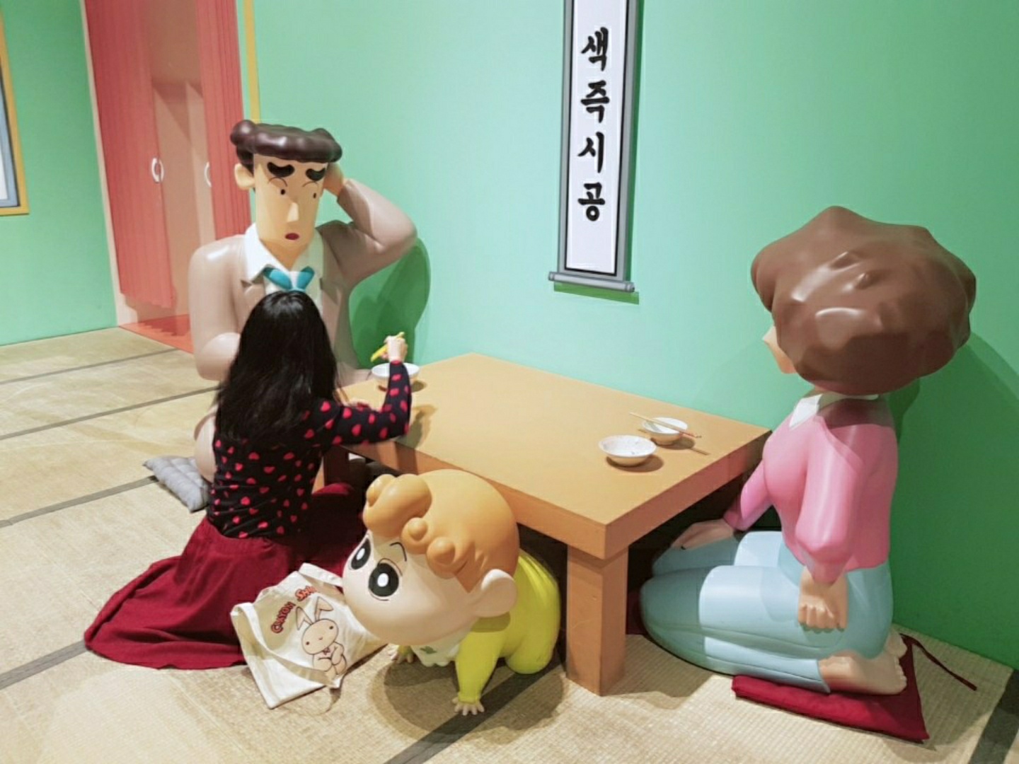 짱구 패밀뤼〰❤