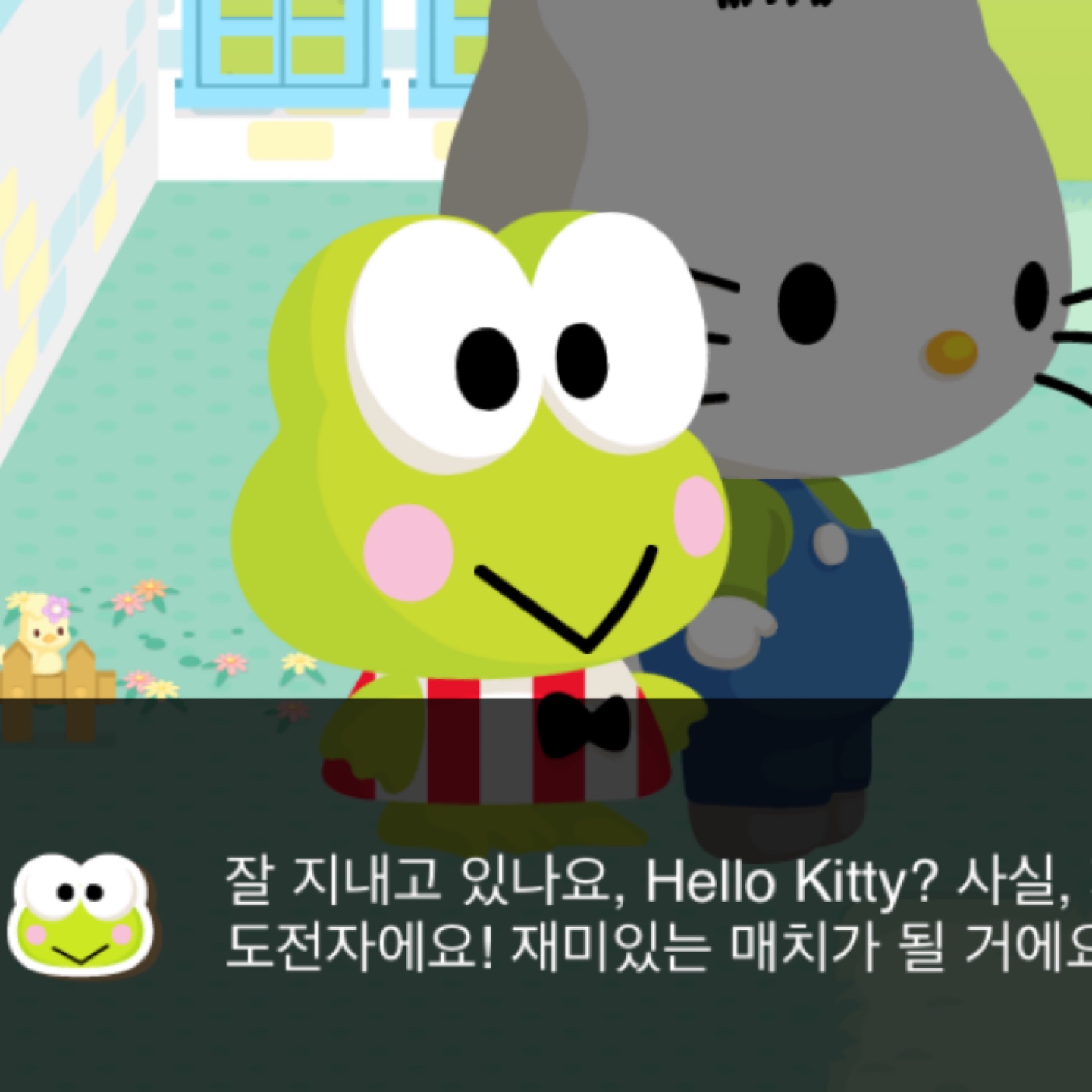Dream cafe 드림카페