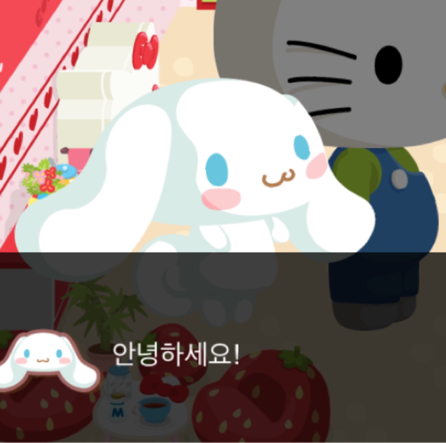 Dream cafe 드림카페