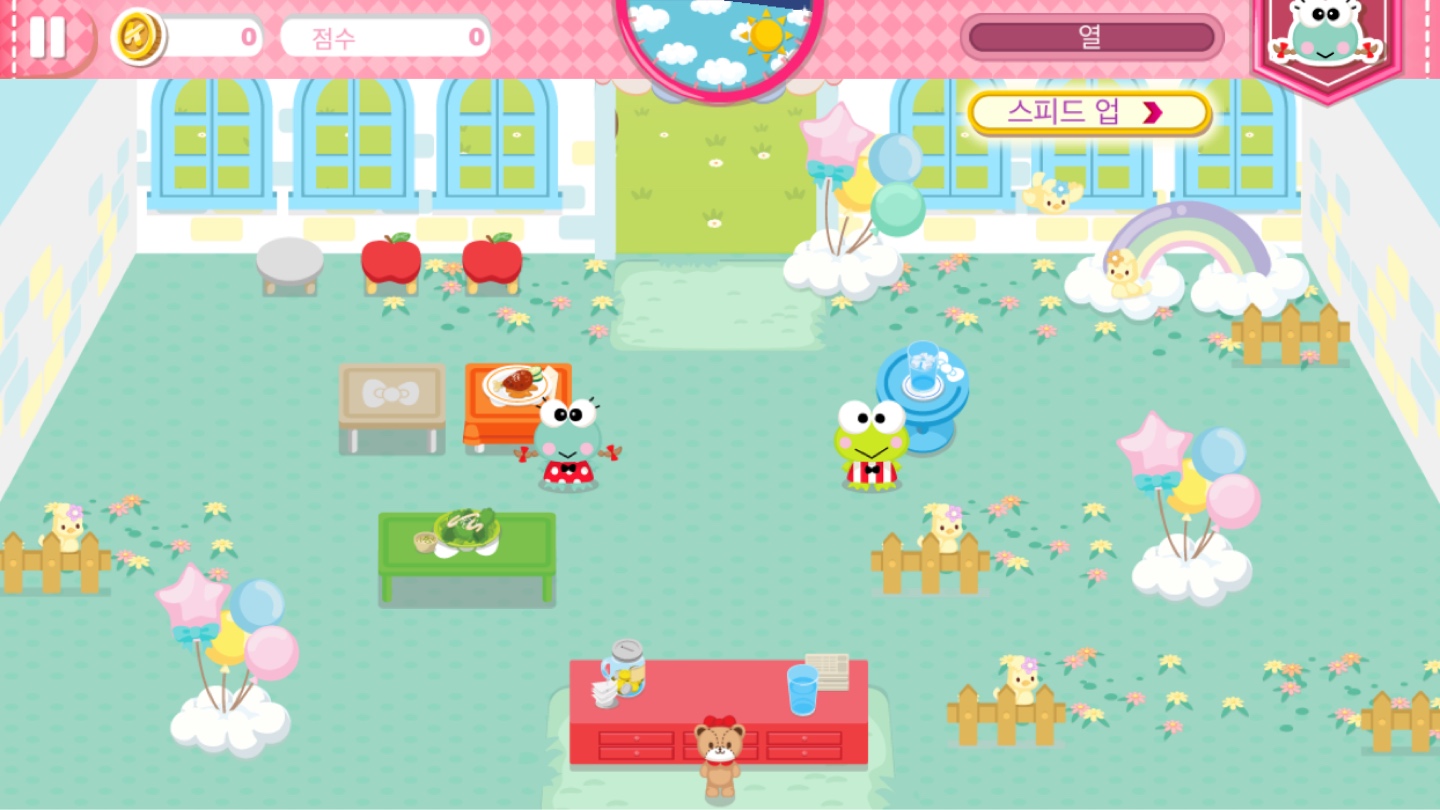 Dream cafe 드림카페