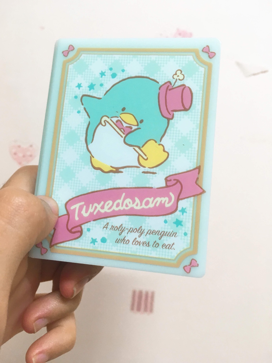 턱시도샘 메모지