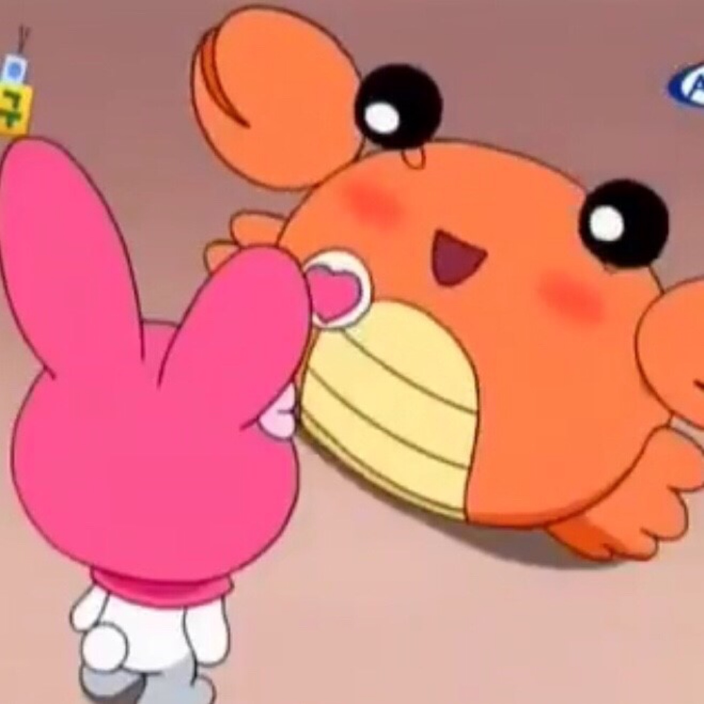 🦀❤️