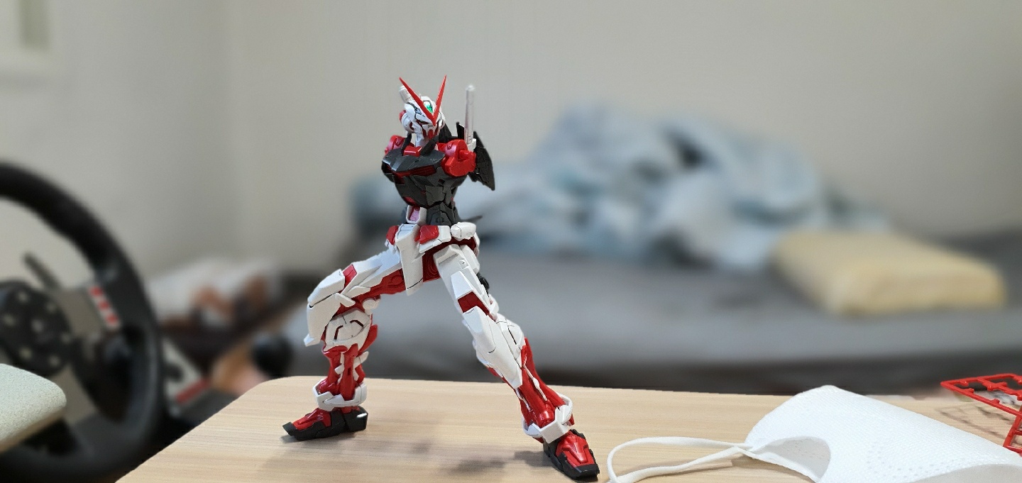 ASTRAY RED FRAME
