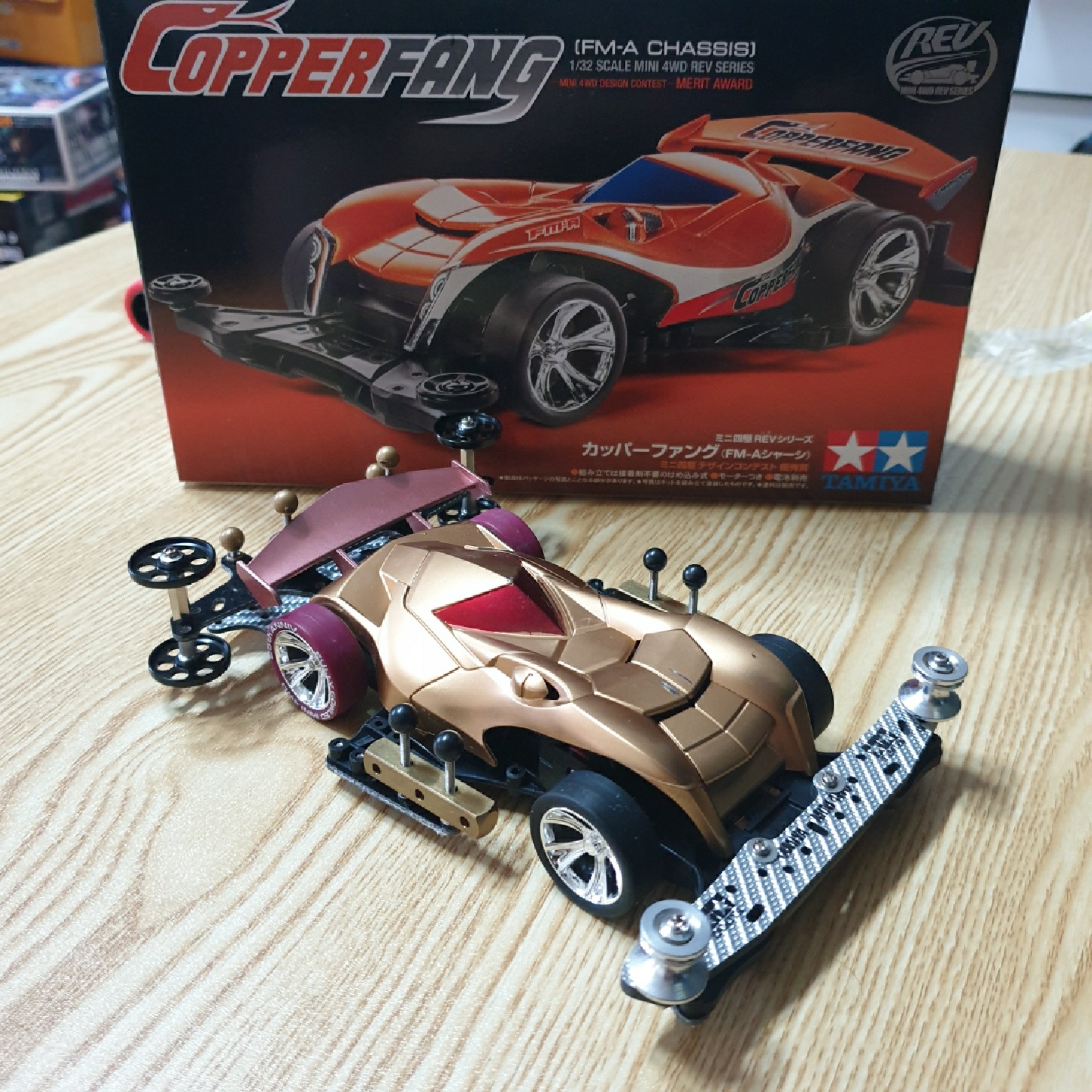 타미야 4wd Mini 18715 코퍼팡