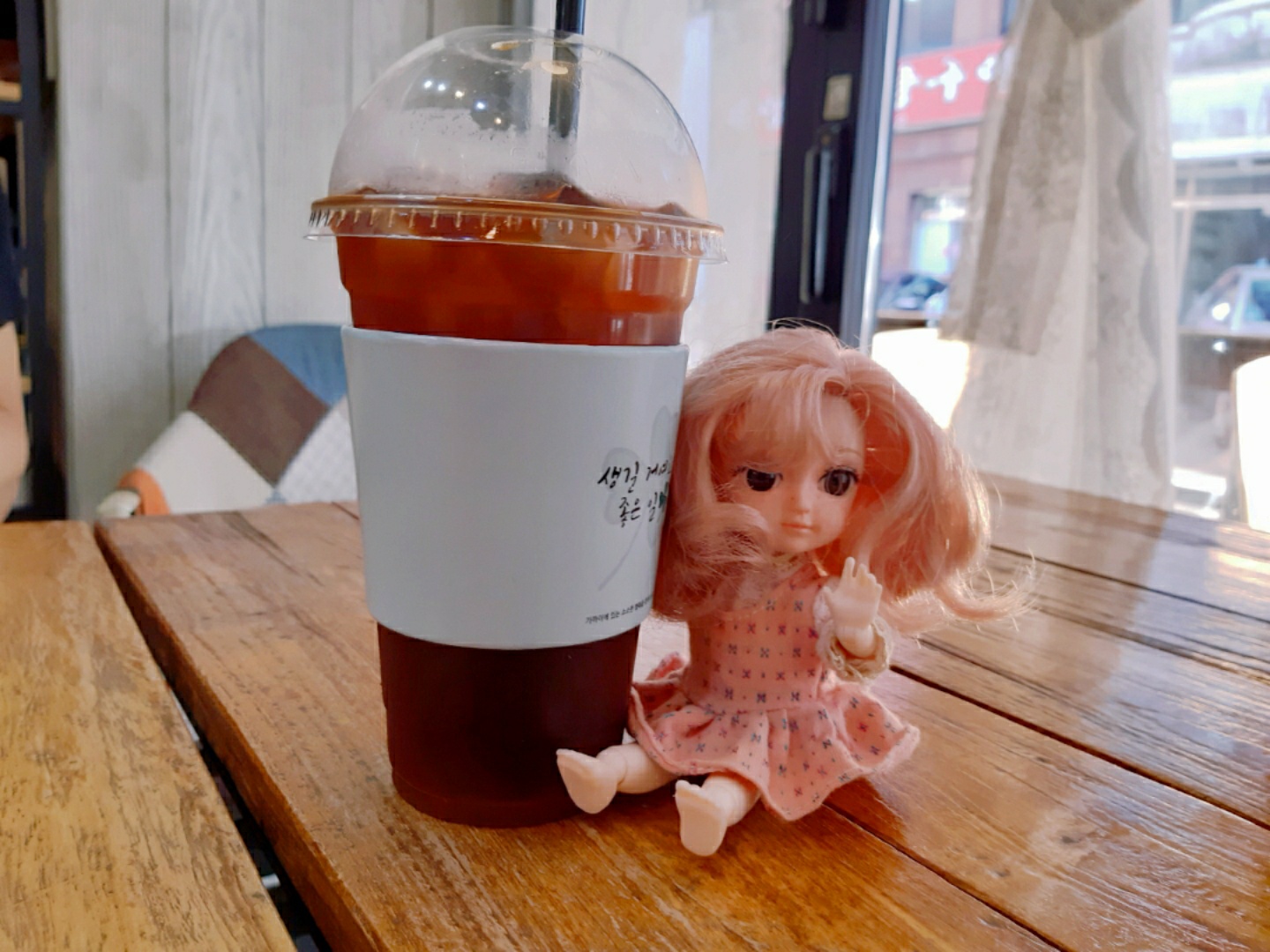 클로토의 오후1