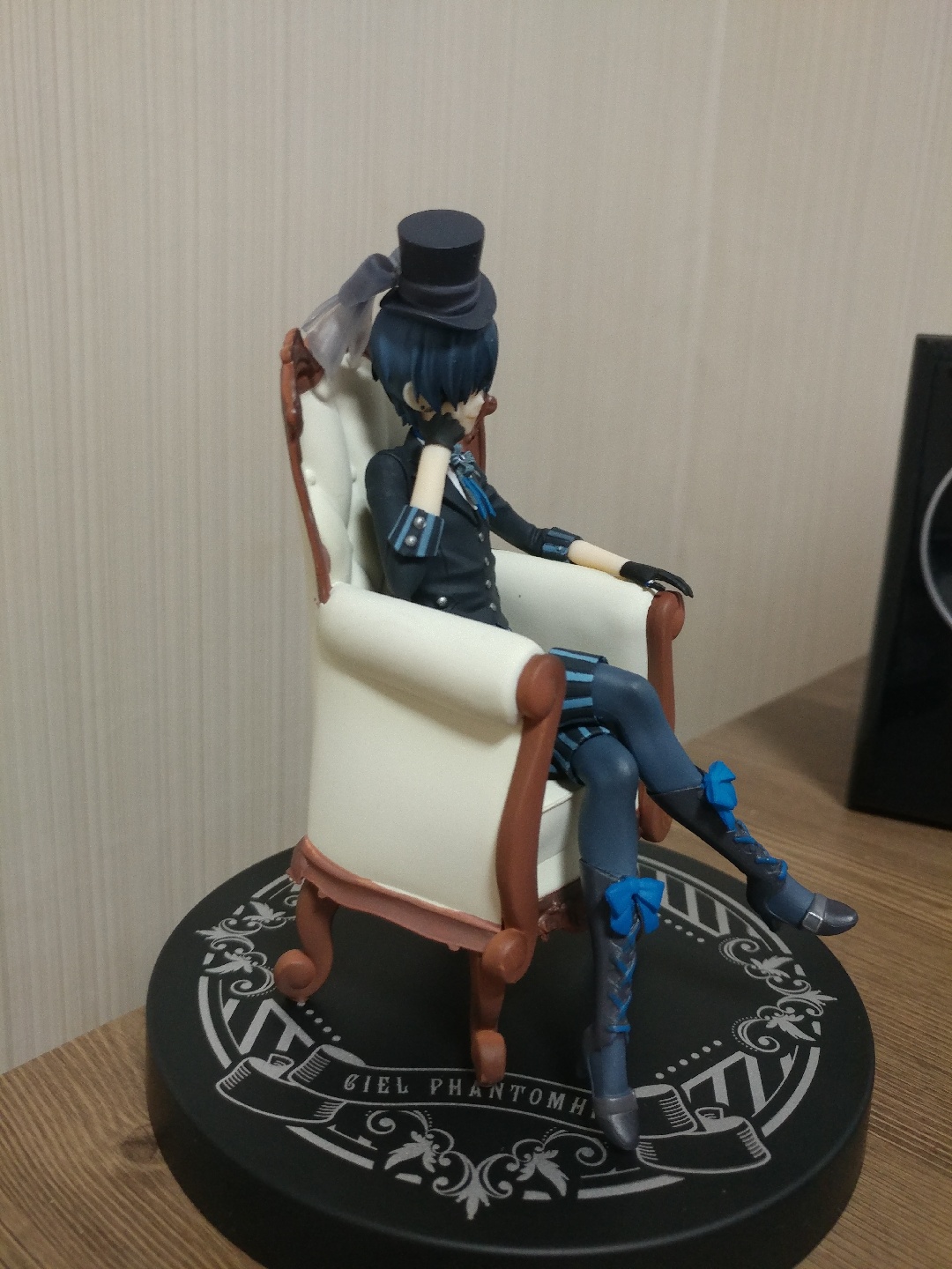흑집사 시엘