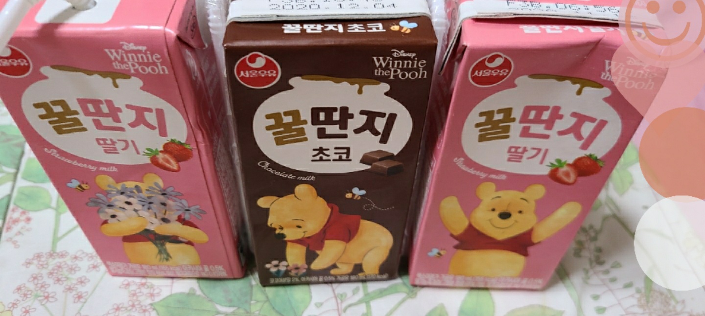 곰돌이 푸 꿀딴지