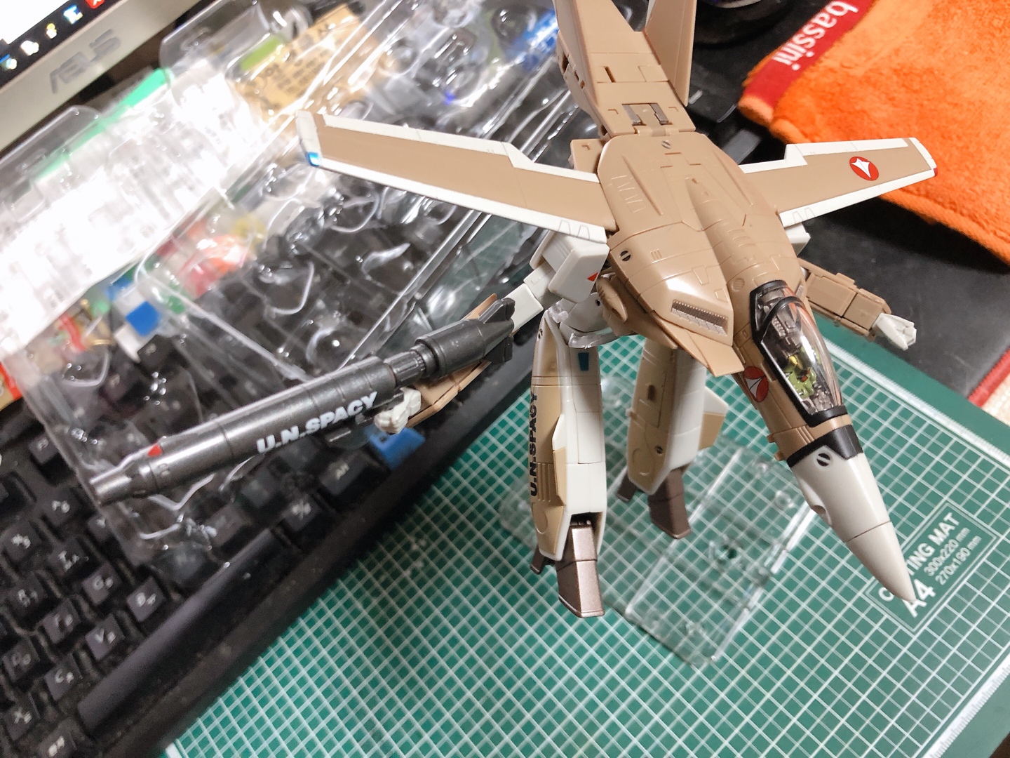 하이메탈 VF - 1A 발키리 