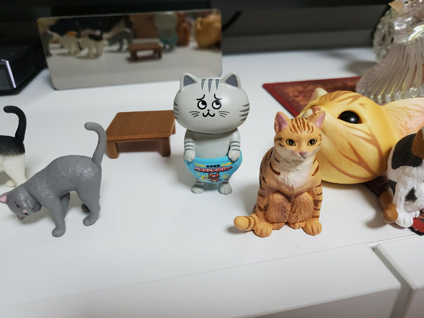 냐옹