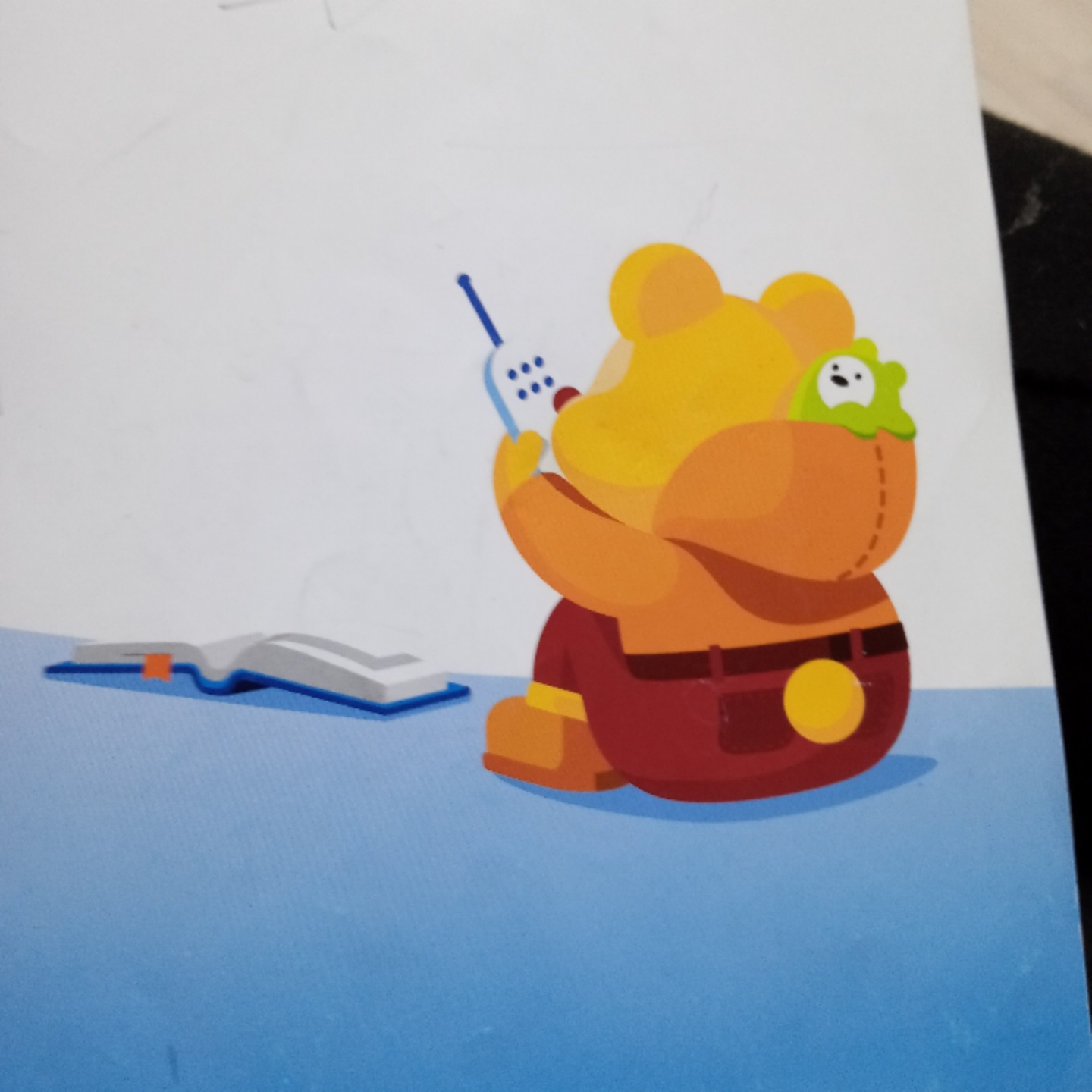 제목 없음