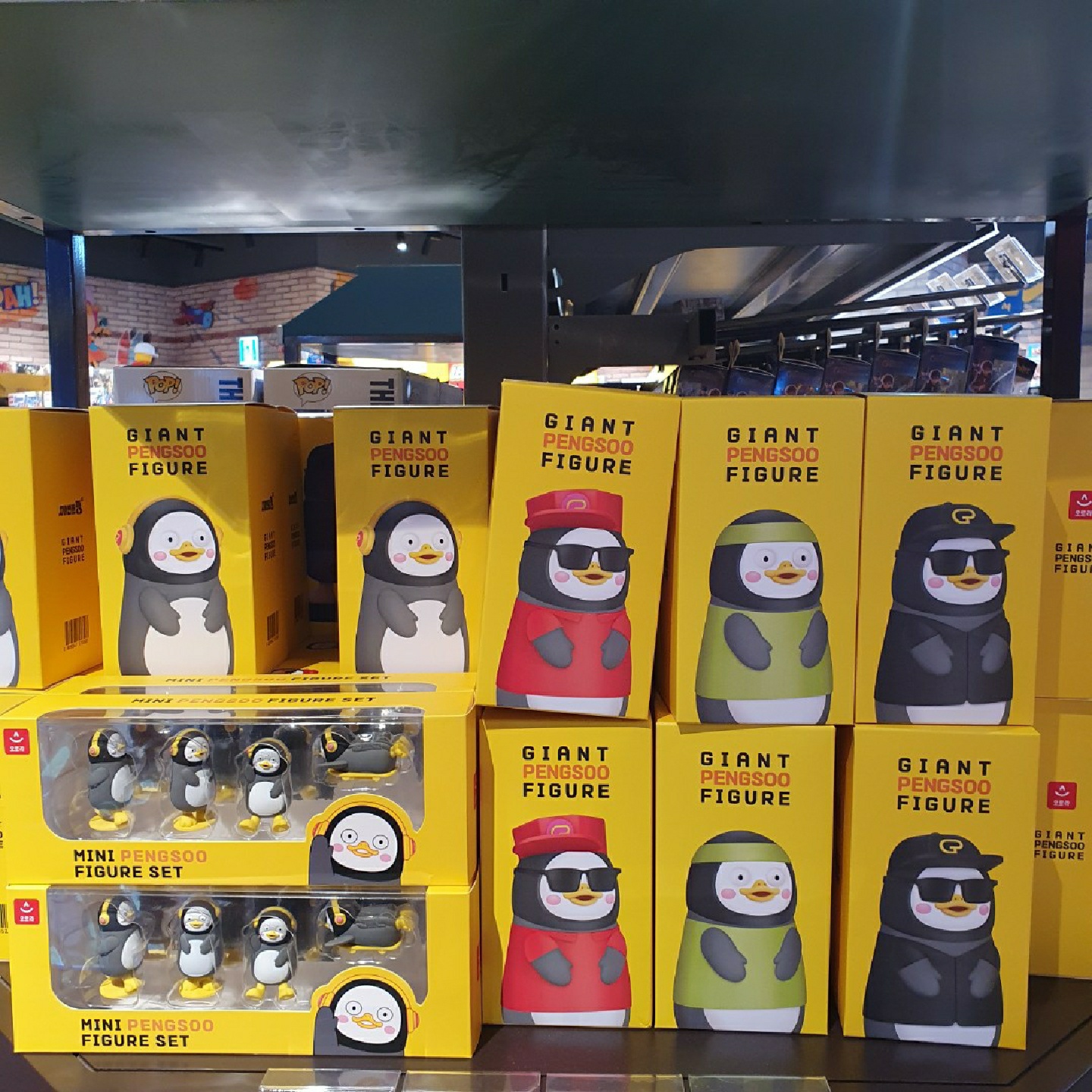 toy kingdom에 가면~