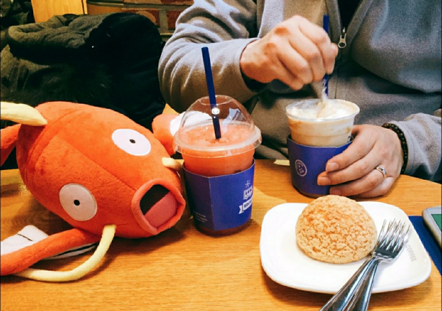 🧡 잉어킹 🧡