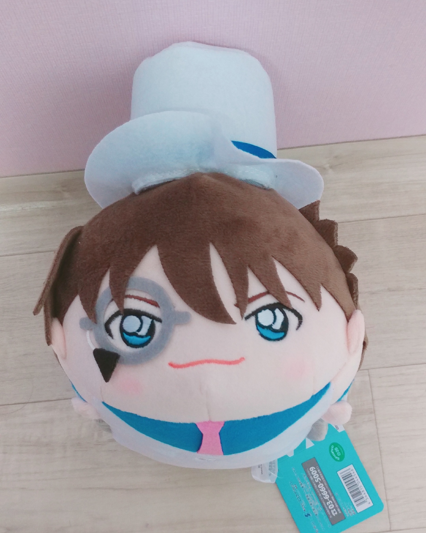 괴도 키드