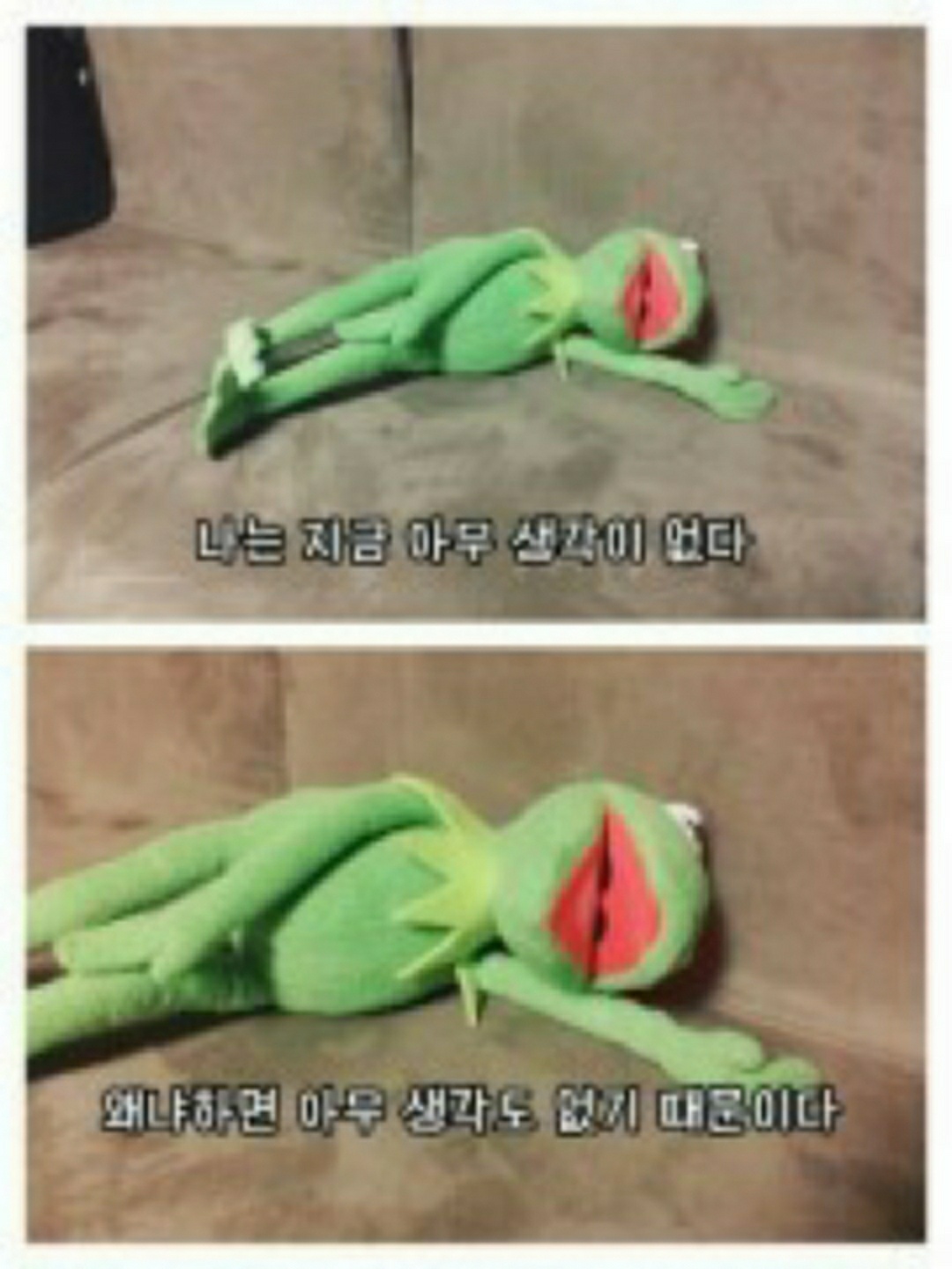 나는 지금 아무 생각이 없다.
왜냐하면 아무 생각도 없기 때문이다.