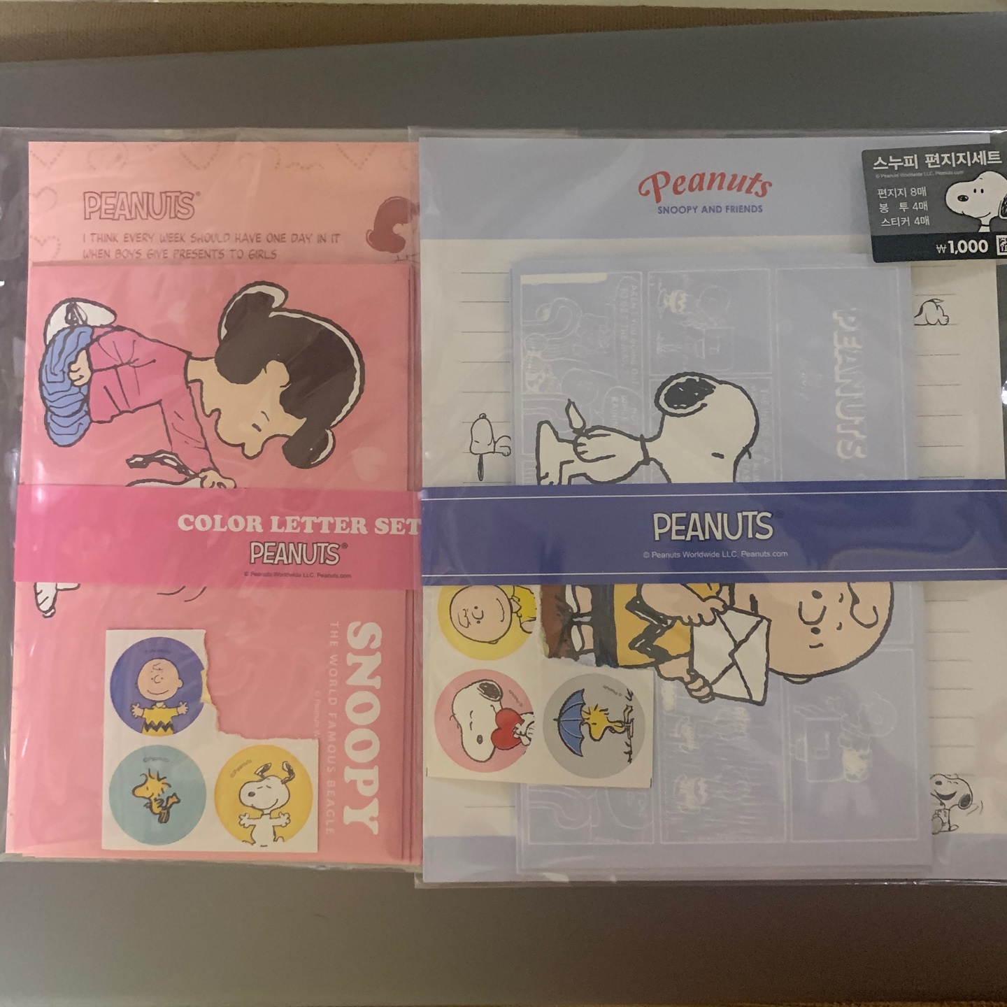 피너츠 팬시용품