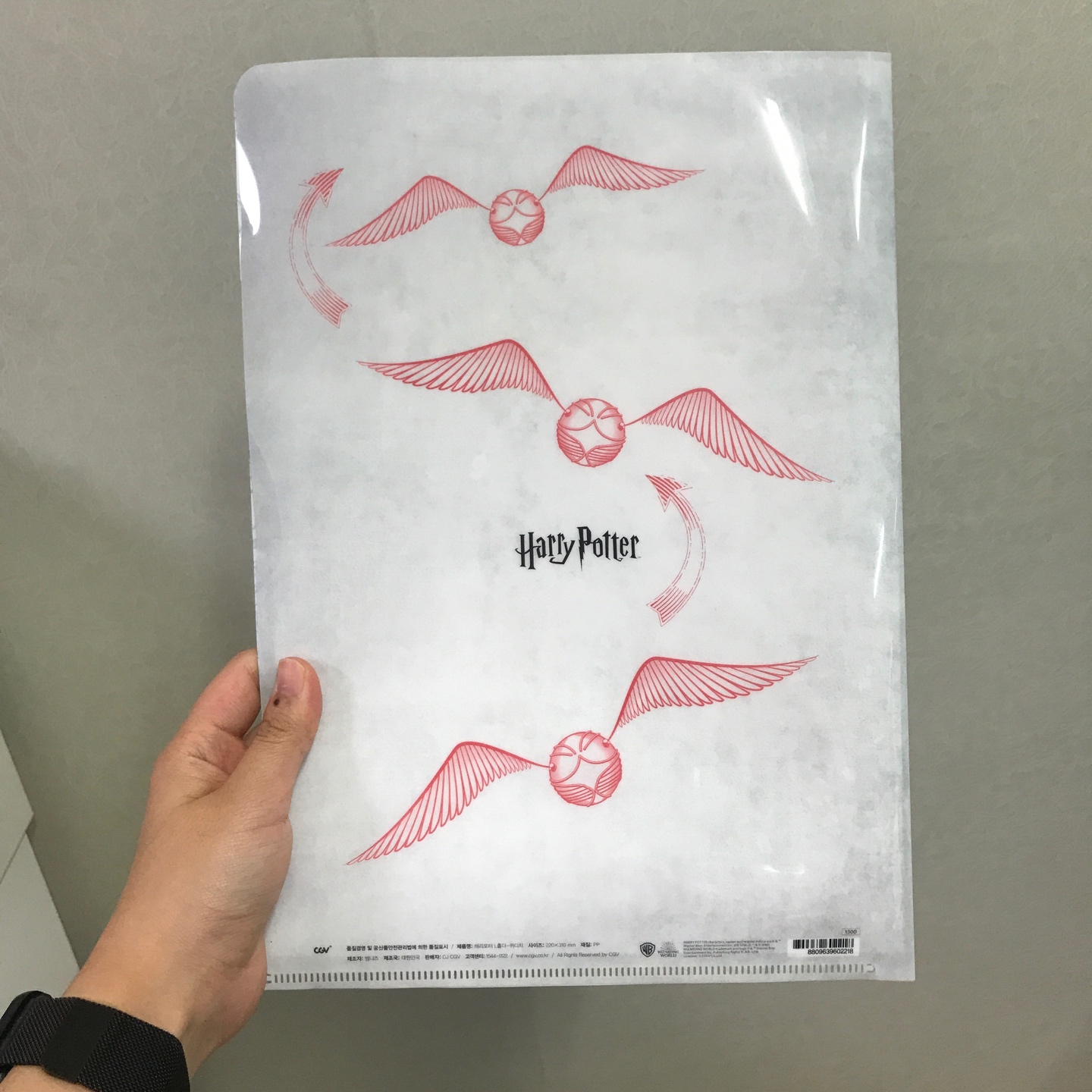 제일 잘 쓰는 굿즈 😎