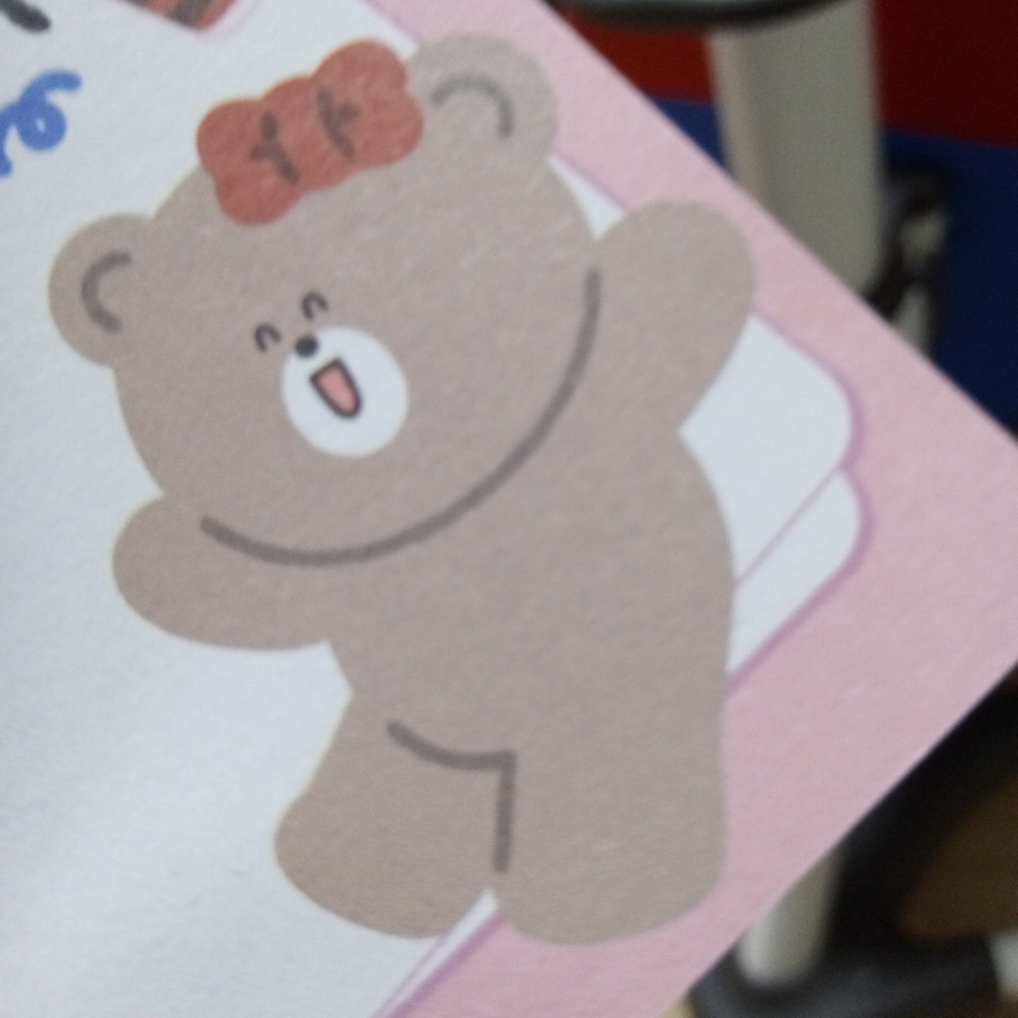 제목 없음