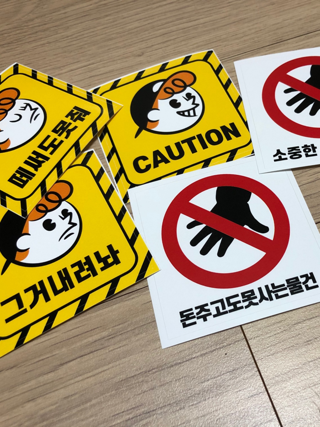 콜리는 사랑입니다