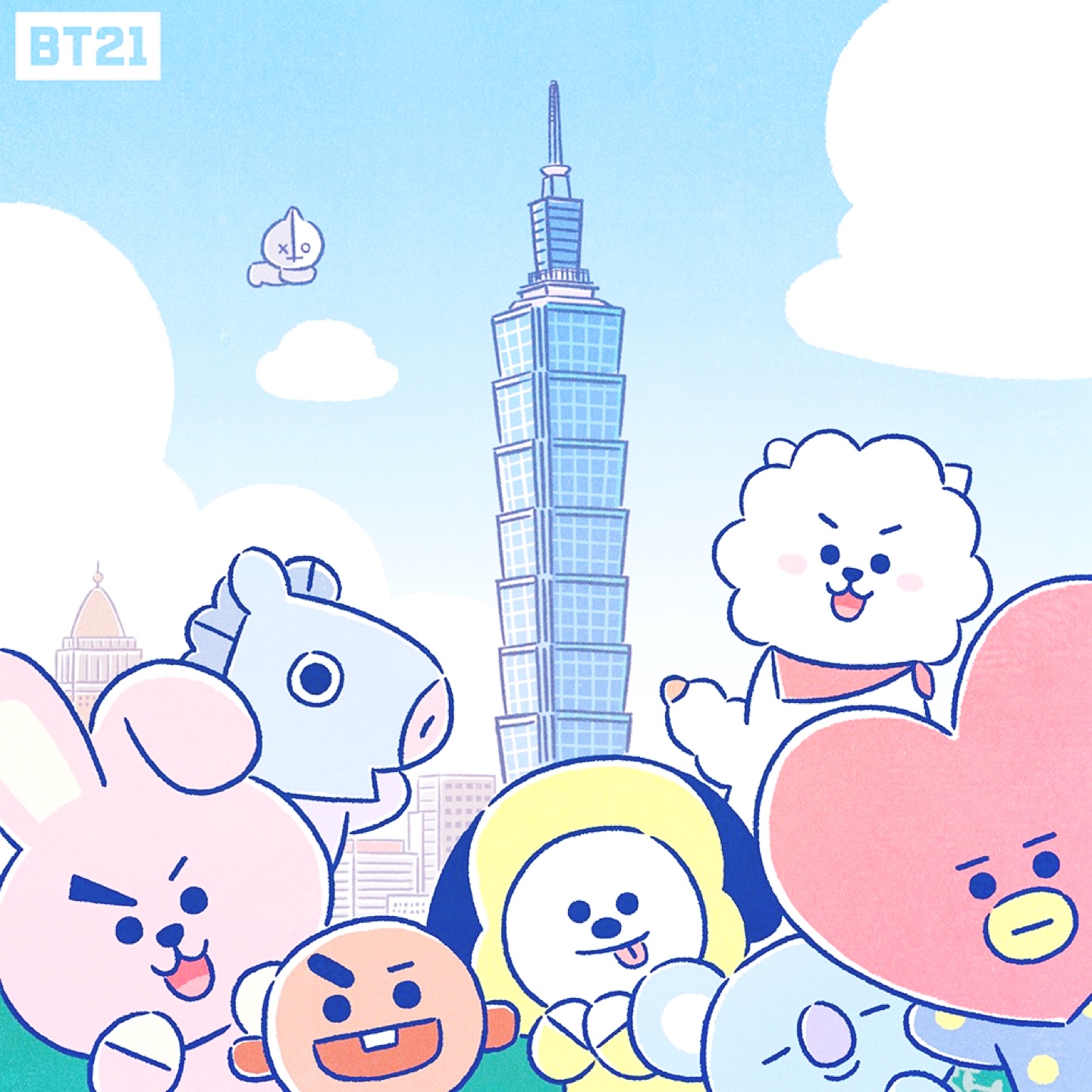 방탄소년단
아미 여기여기
모여라