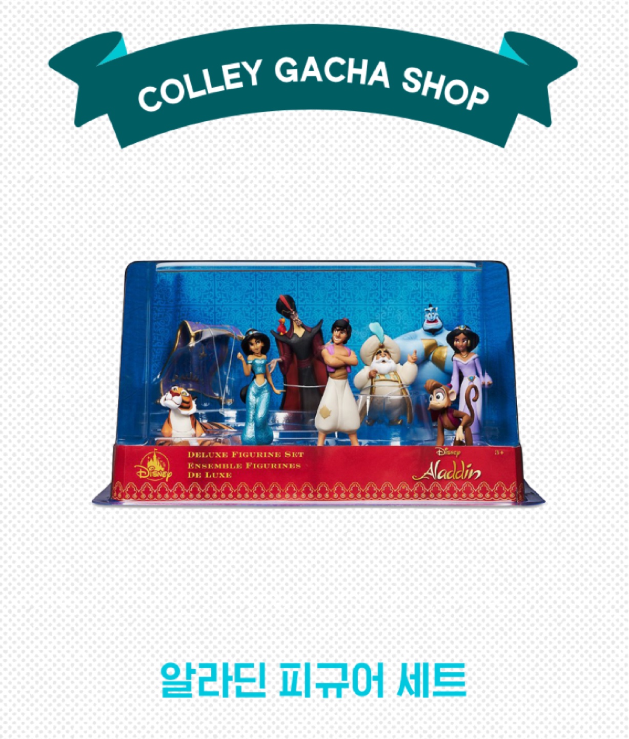 저 행복해도 되죠.......