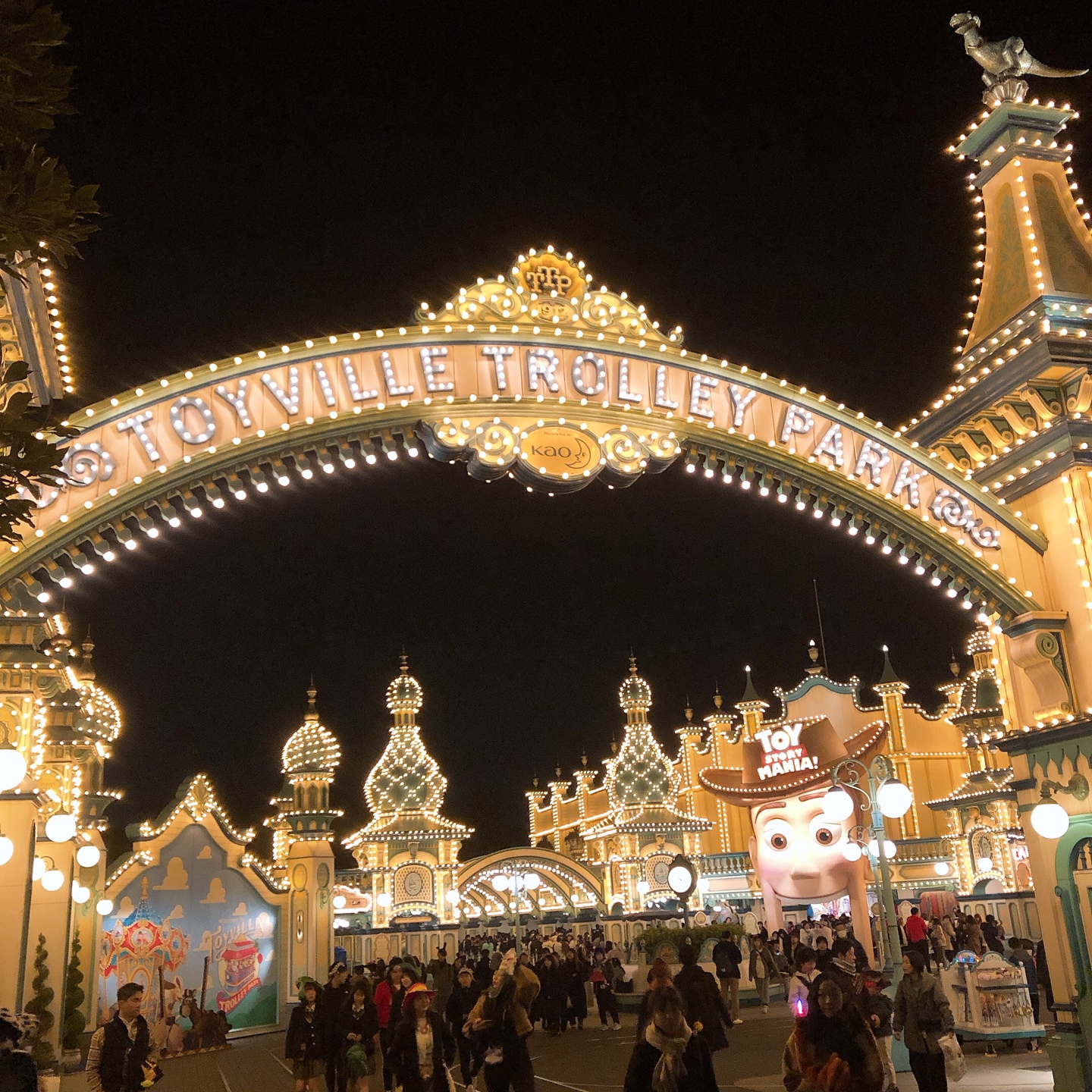 디즈니랜드 토이스토리매니아🎡