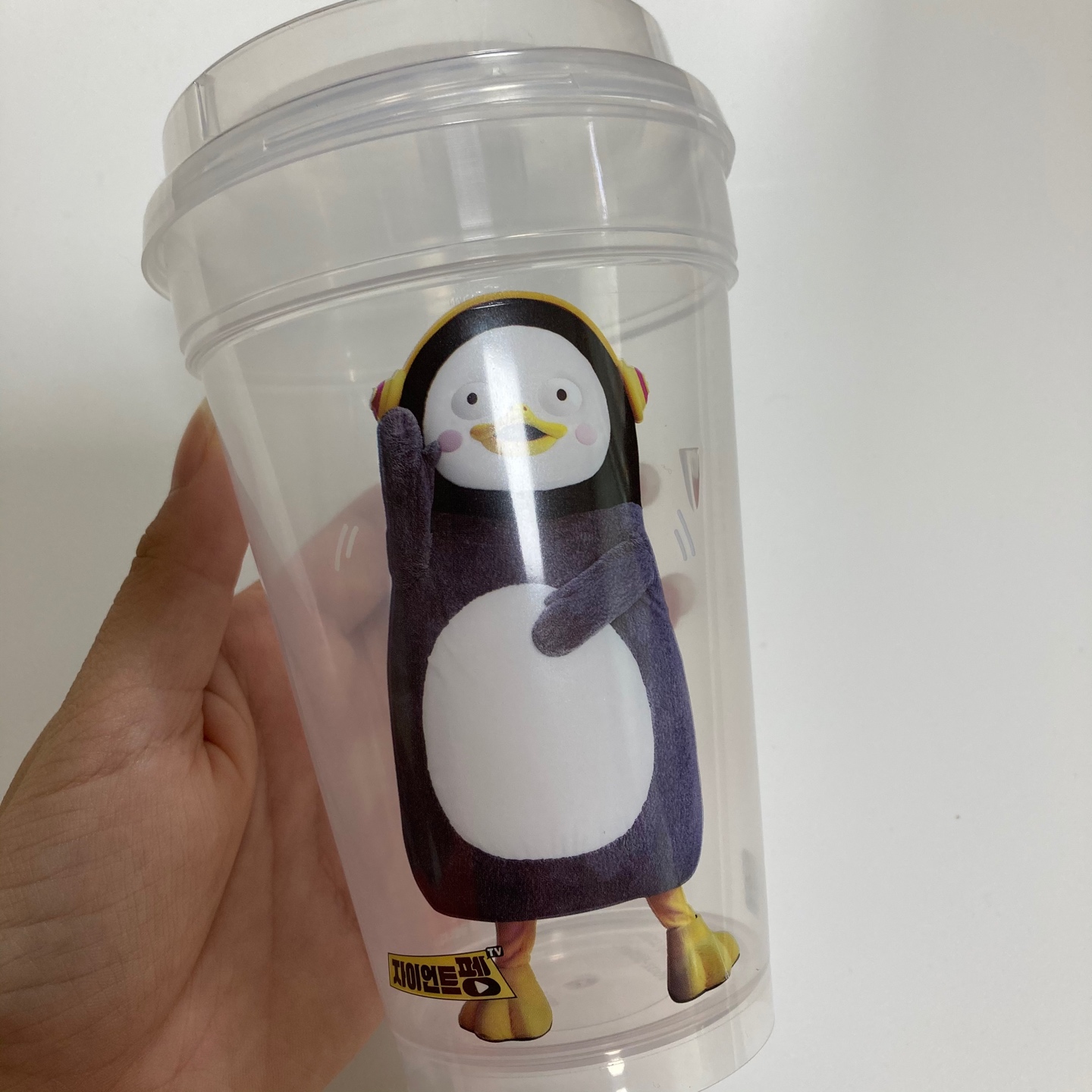 펭수 컵🐧