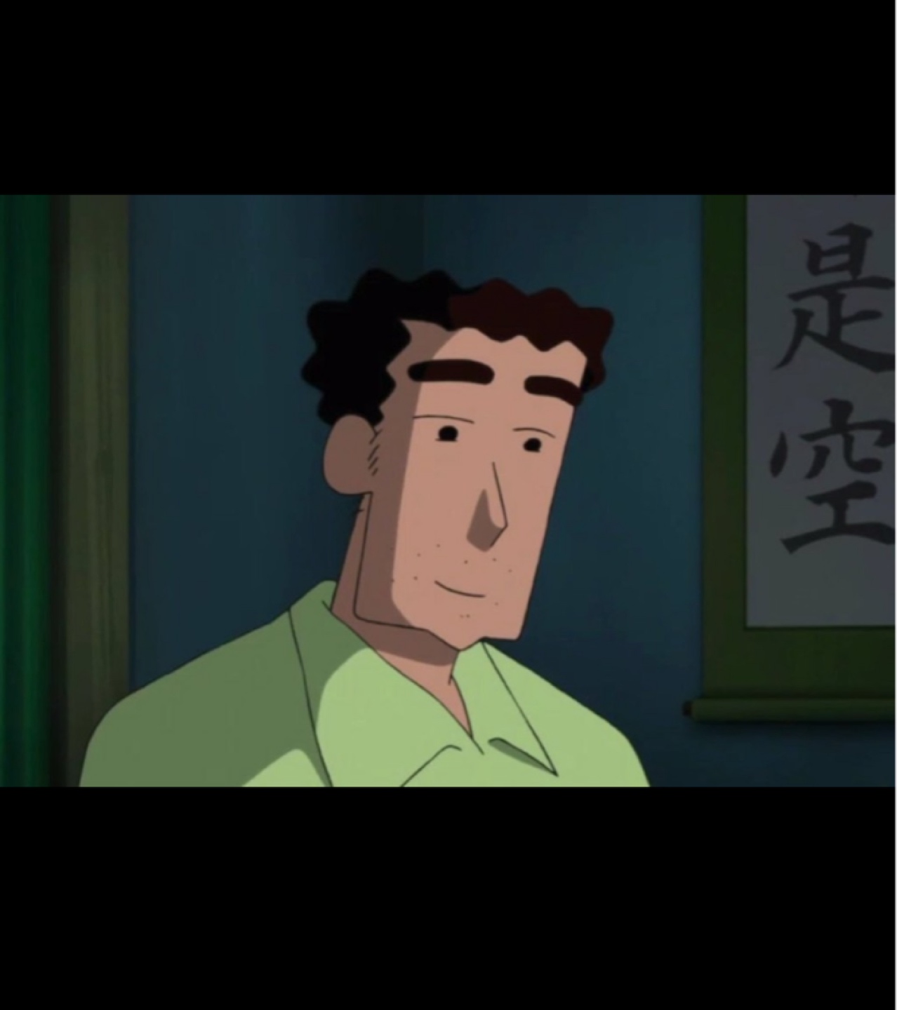 나도 가챠 당첨