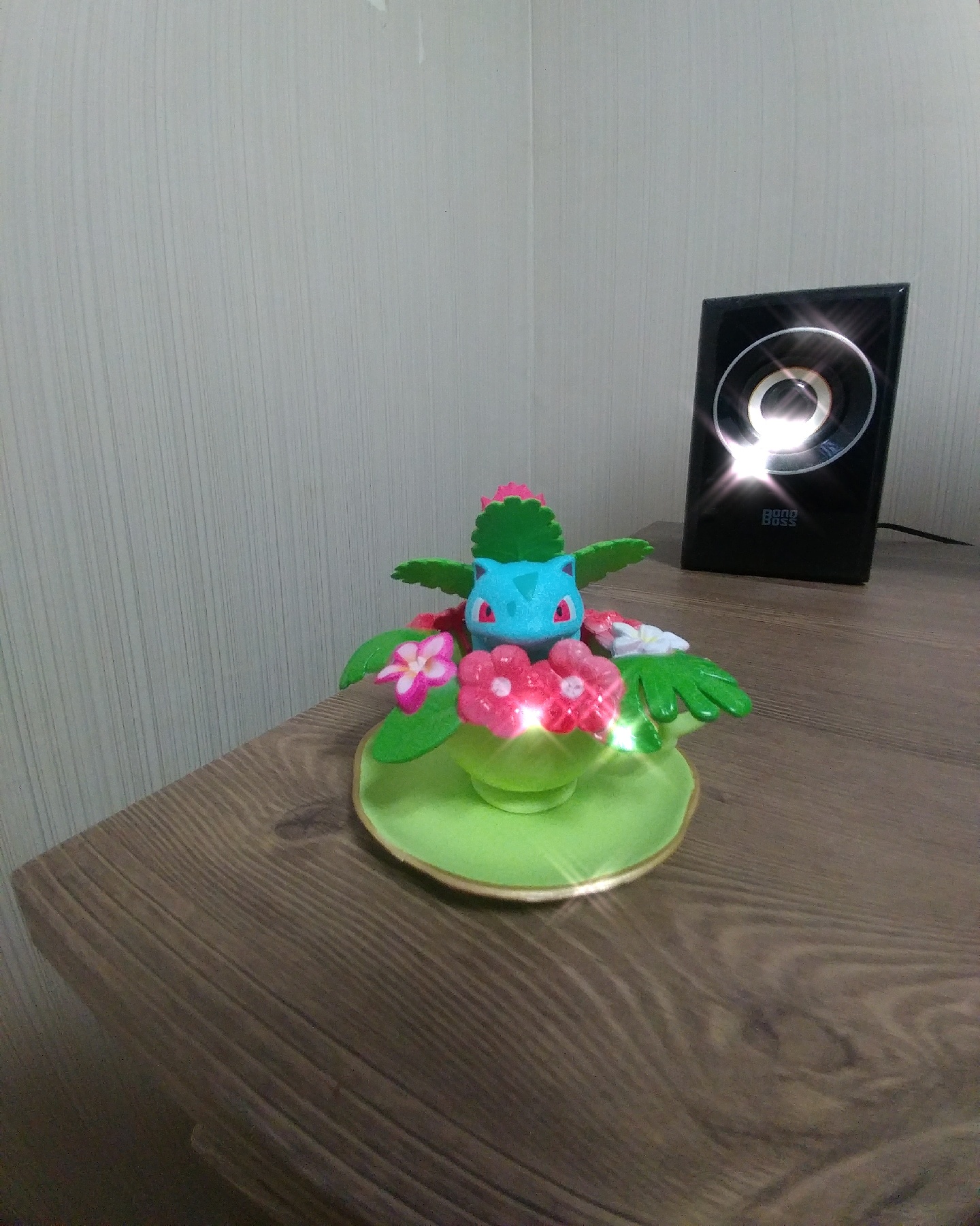 이상해 풀