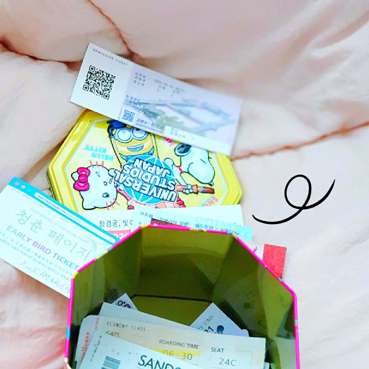 추억여행💛🛫