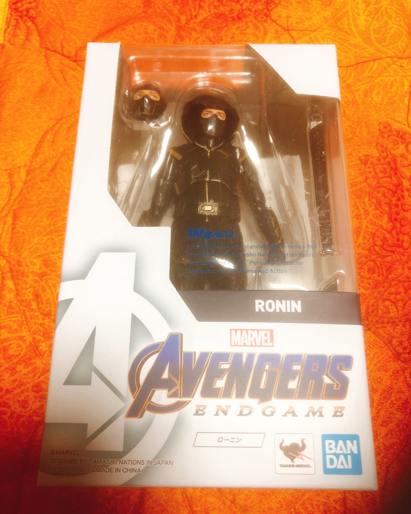 SHF 로닌