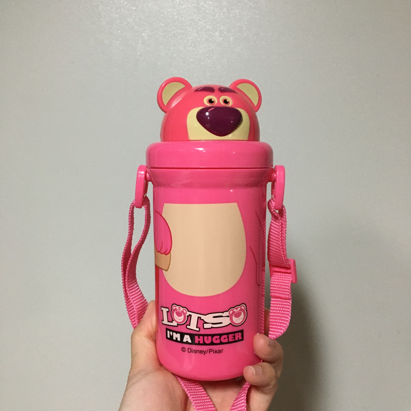 랏소 물병