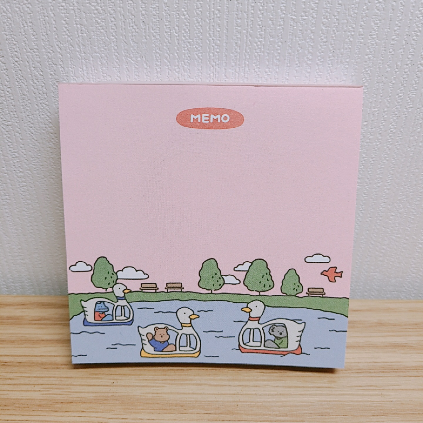 메모지 💌