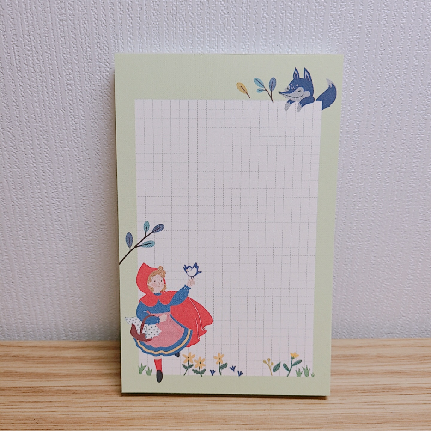 메모지 💌