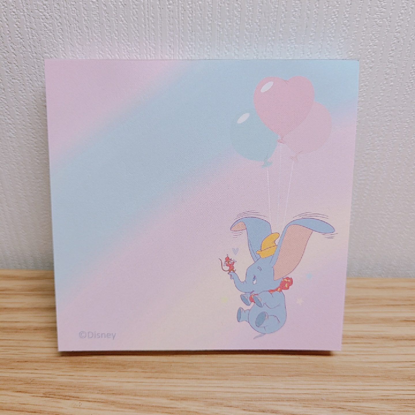 메모지 💌