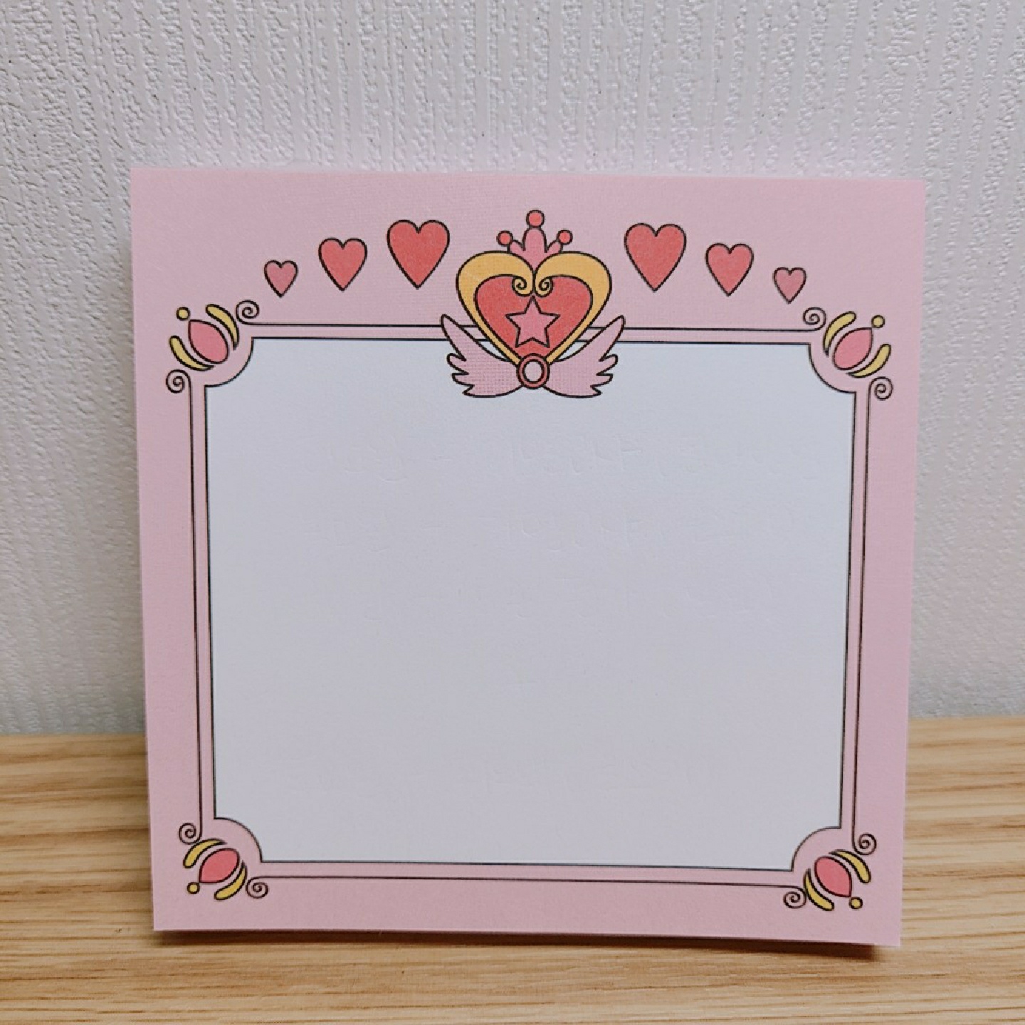 메모지 💌