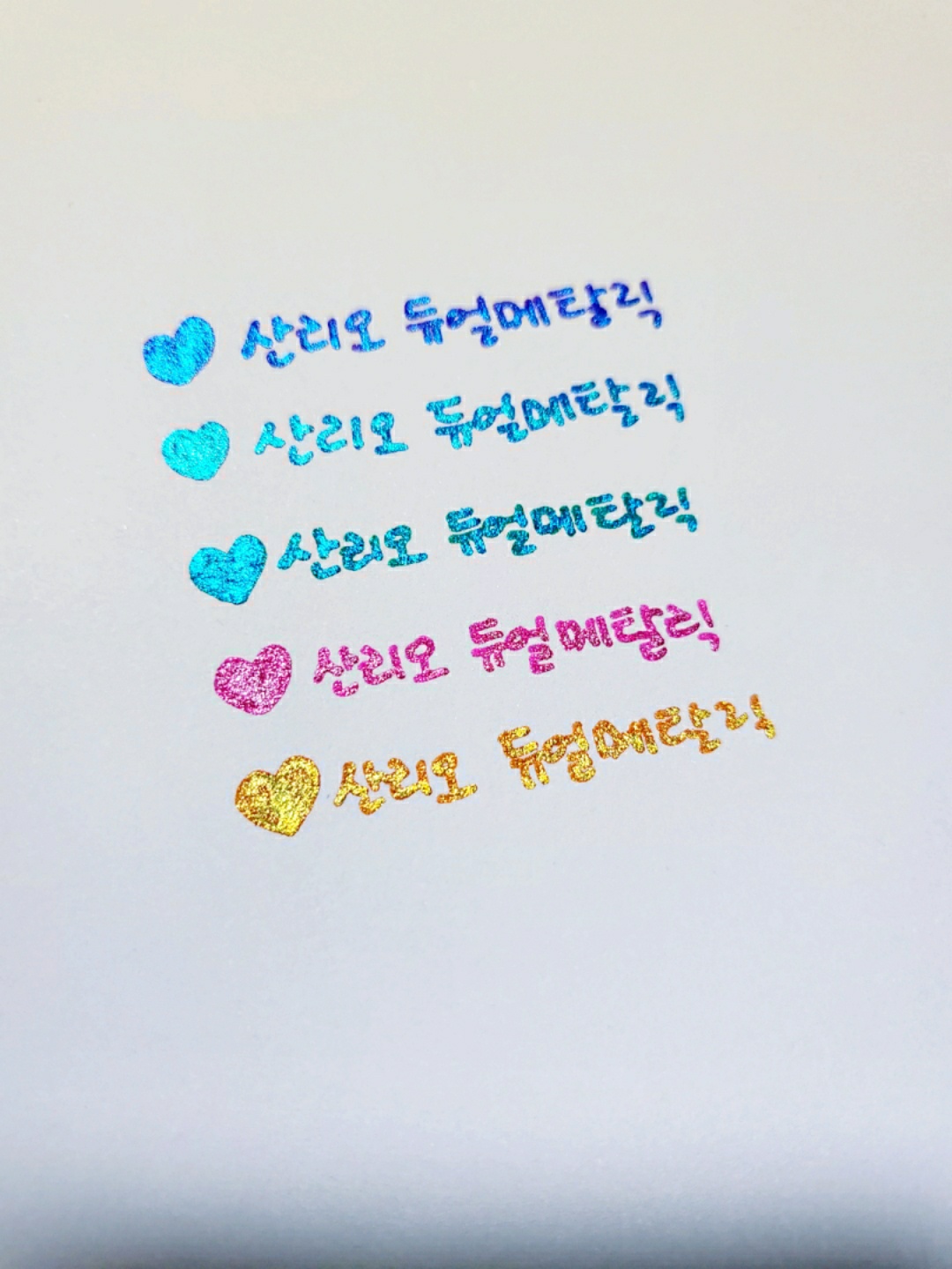 펜텔 듀얼메탈릭 펜 헬로키티 콜라보