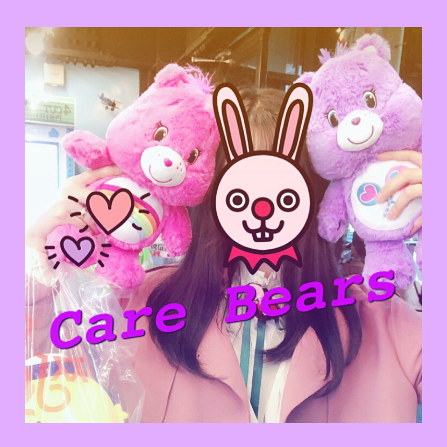 🌈Care Bears