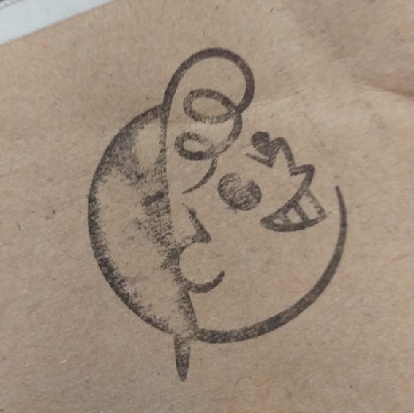 배송완료💓
