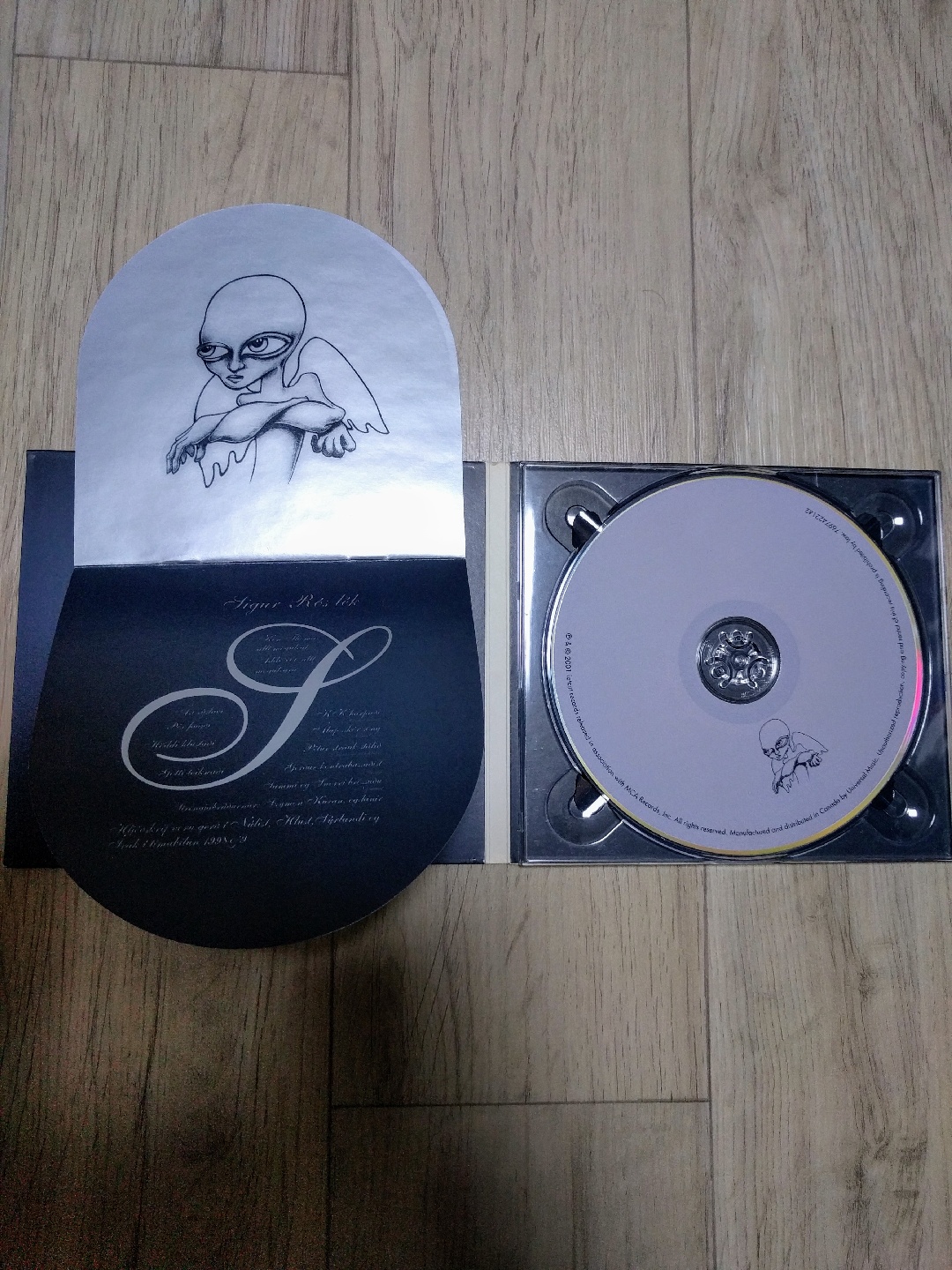 Sigur Rós <Ágætis byrjun>