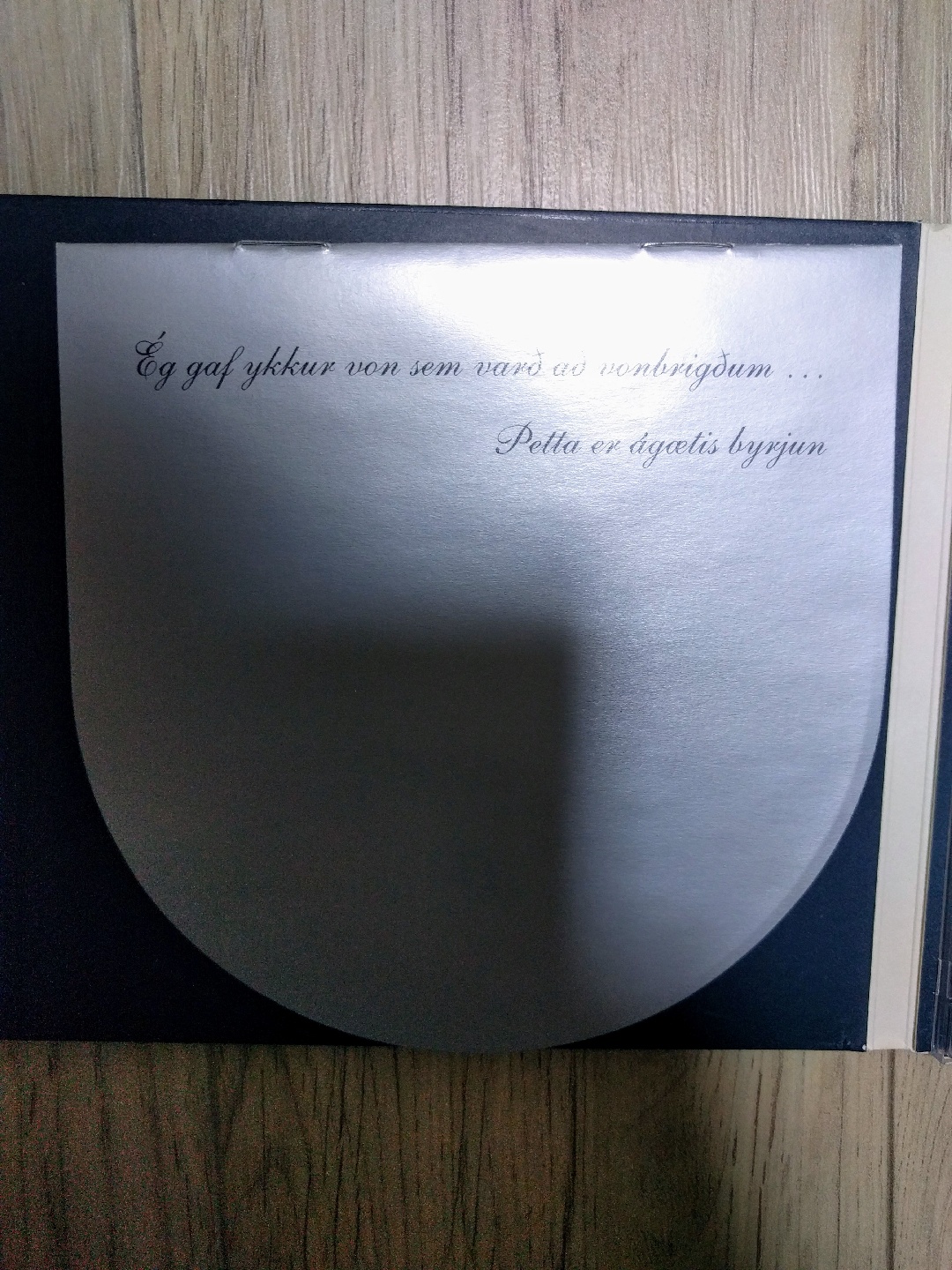Sigur Rós <Ágætis byrjun>
