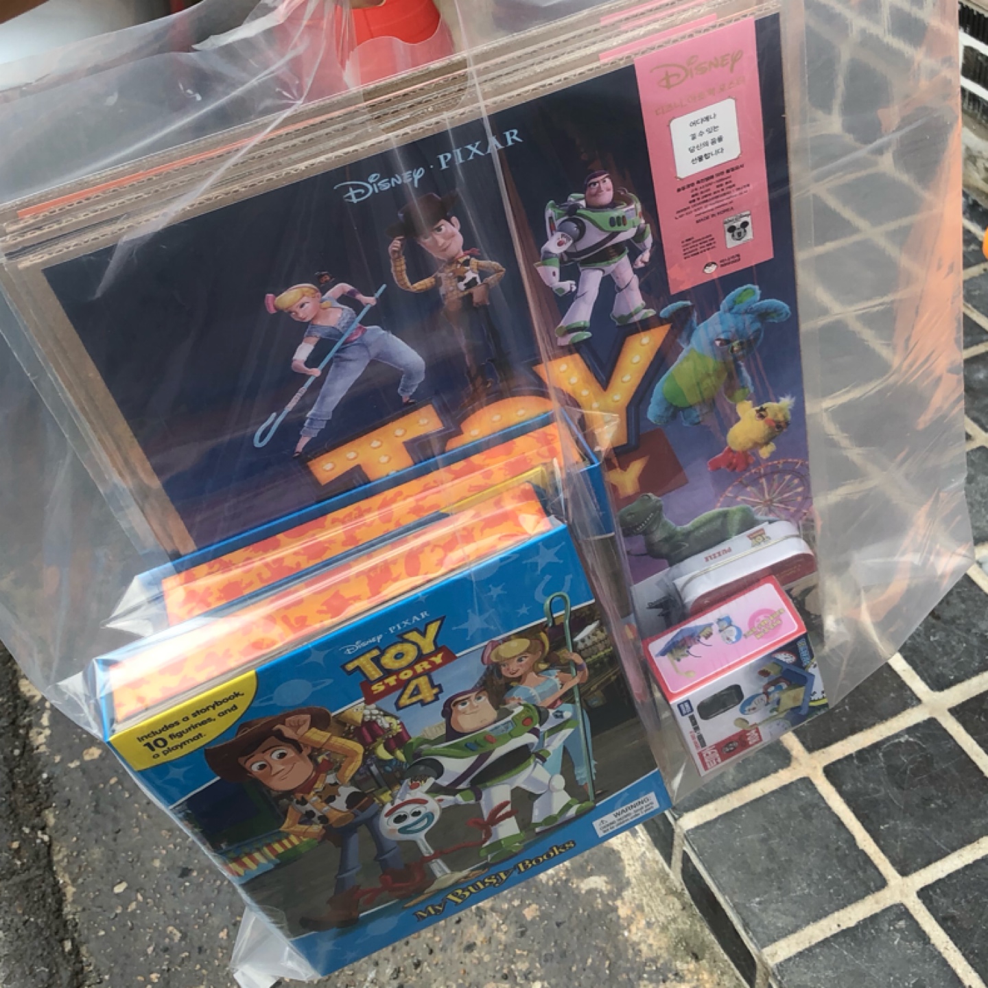 군산에서 델꼬옴