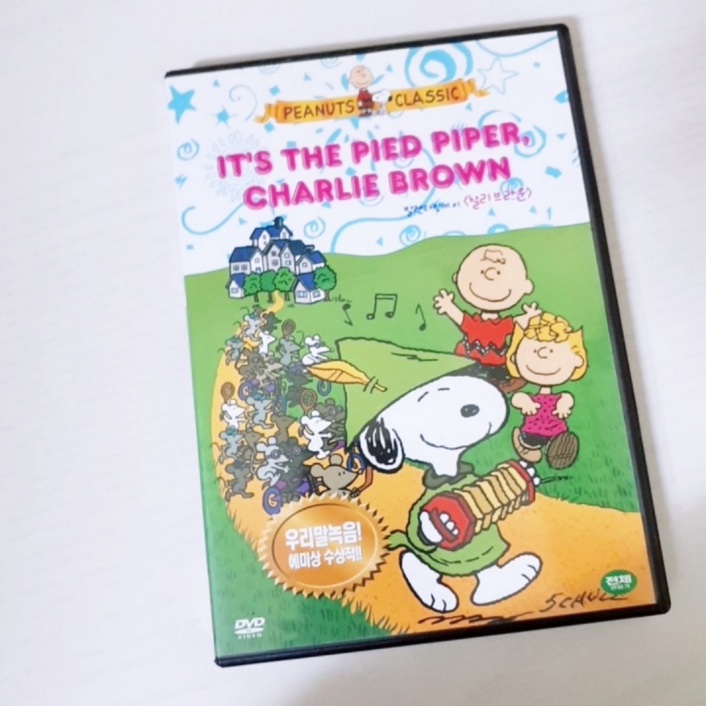 penauts DVD