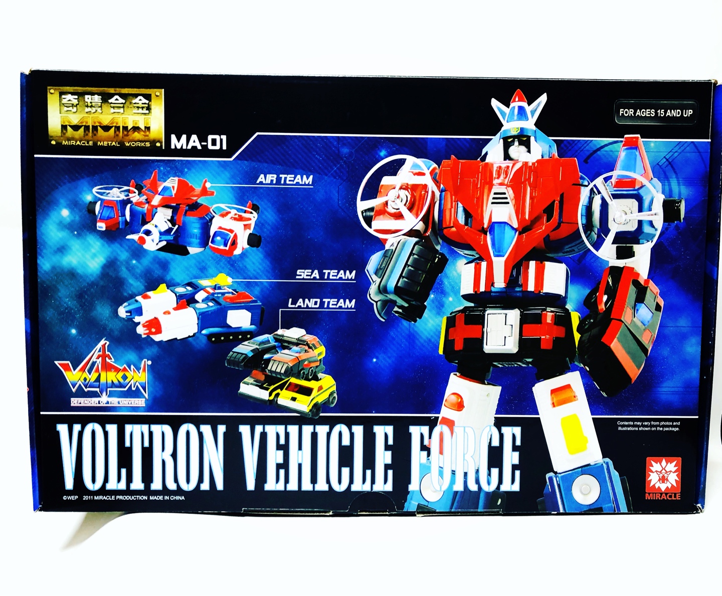 Voltron Vehicle Force
