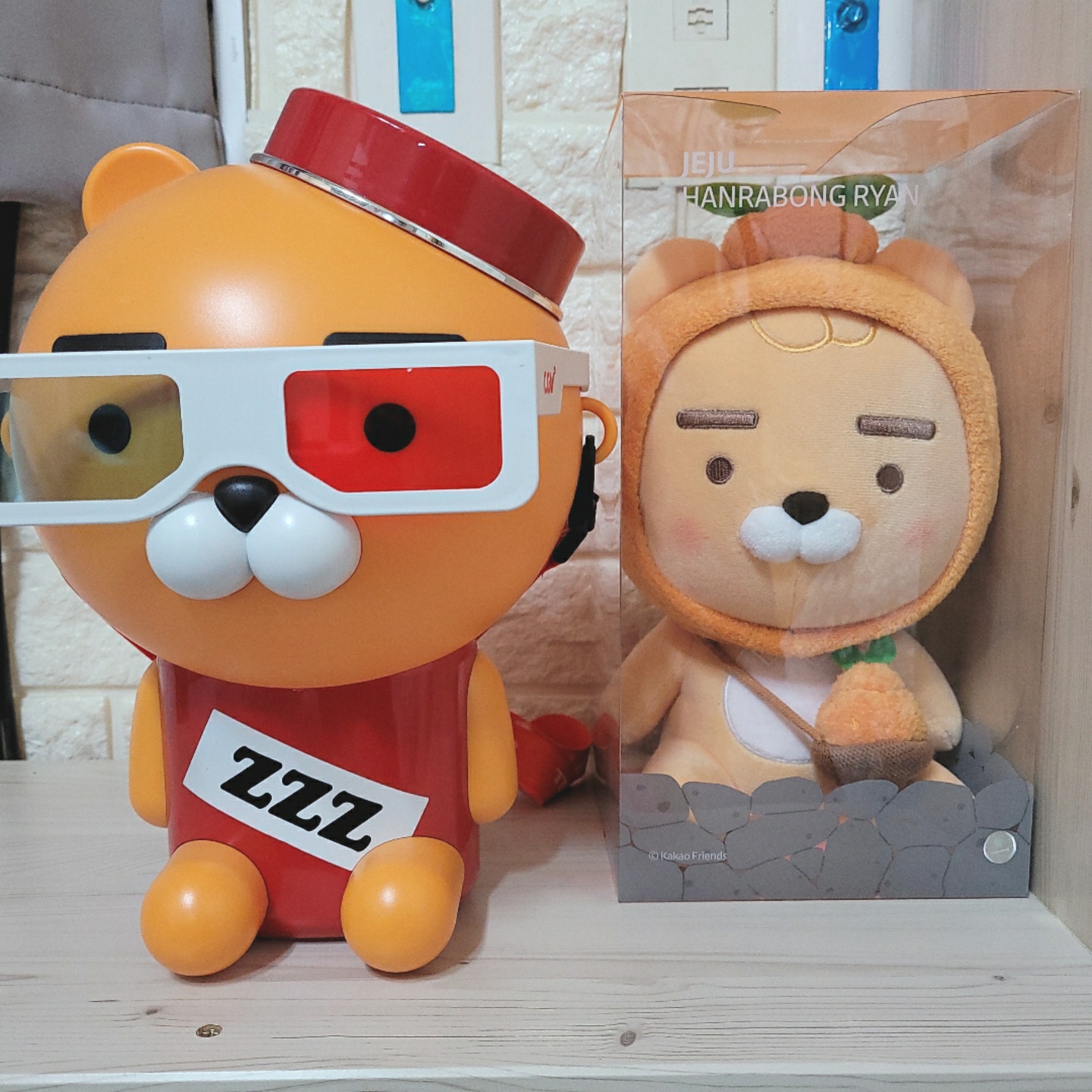 라이언🥰