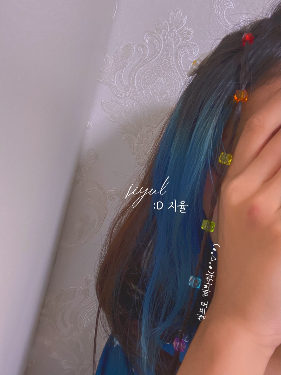 꺅 넘 레인보우 햅🎨🌈