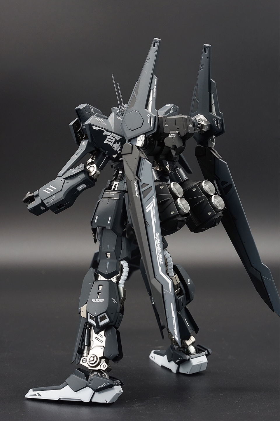 MG 클럽G 백식 크래쉬
