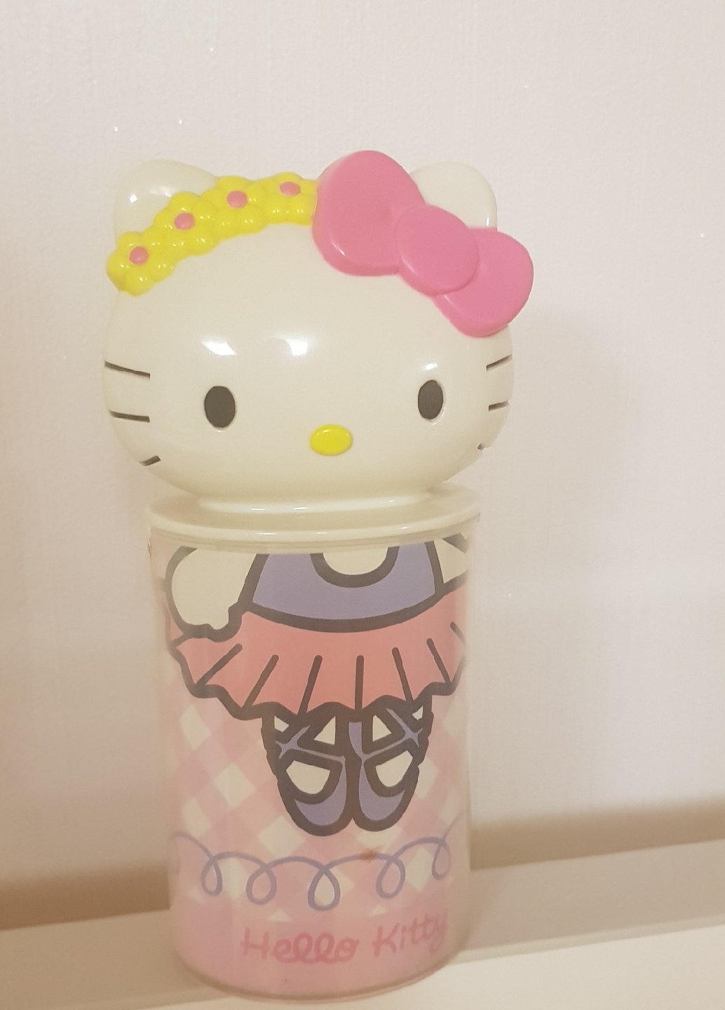 해피밀 헬로키티
